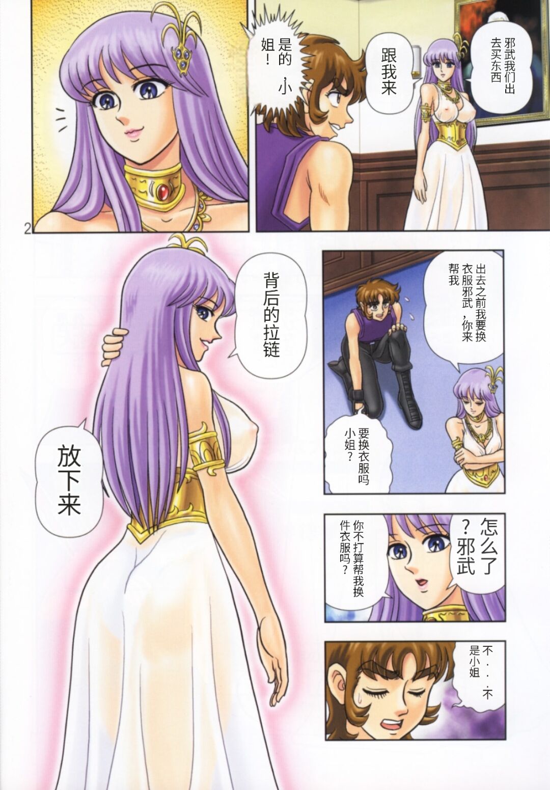 05