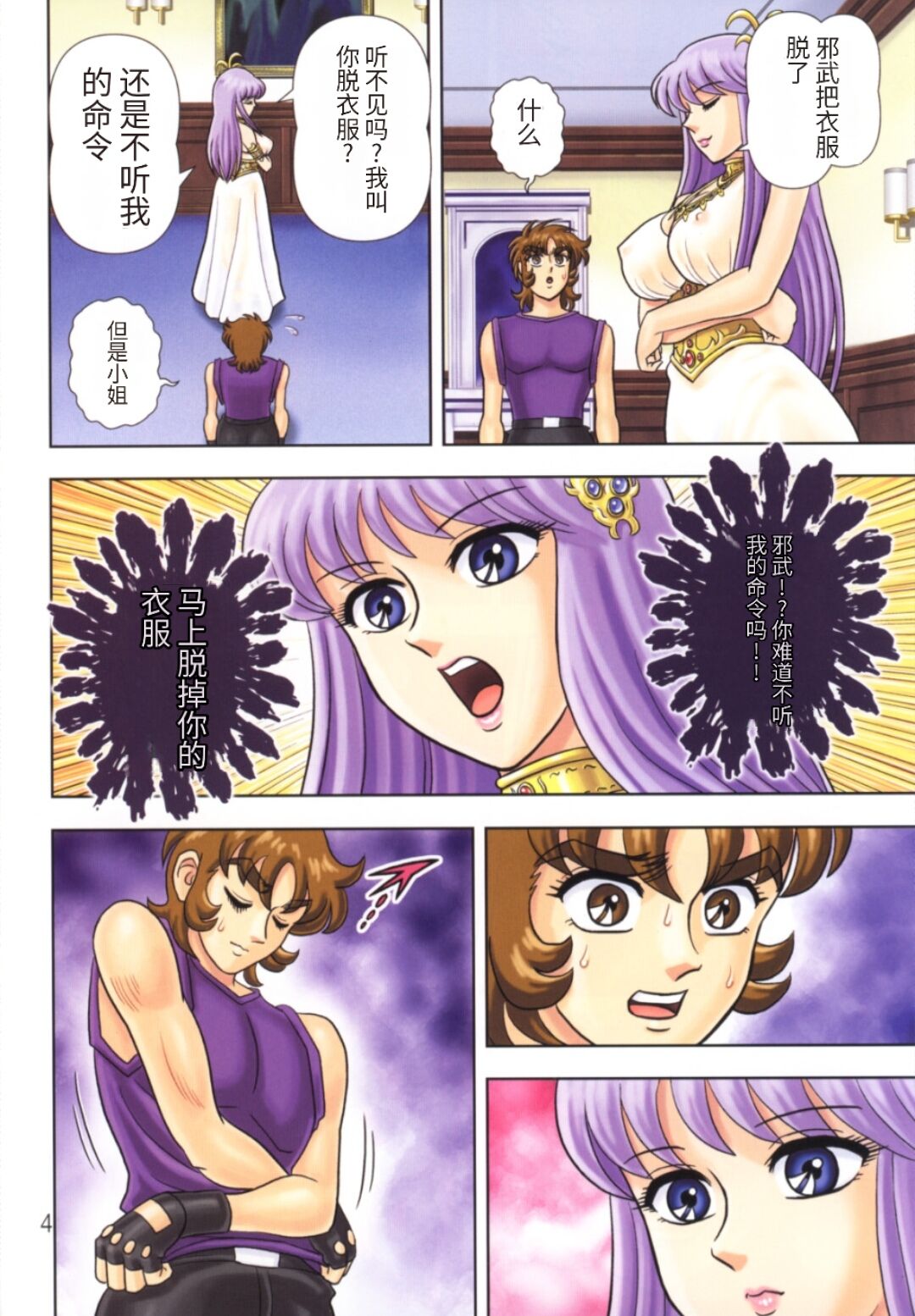 07