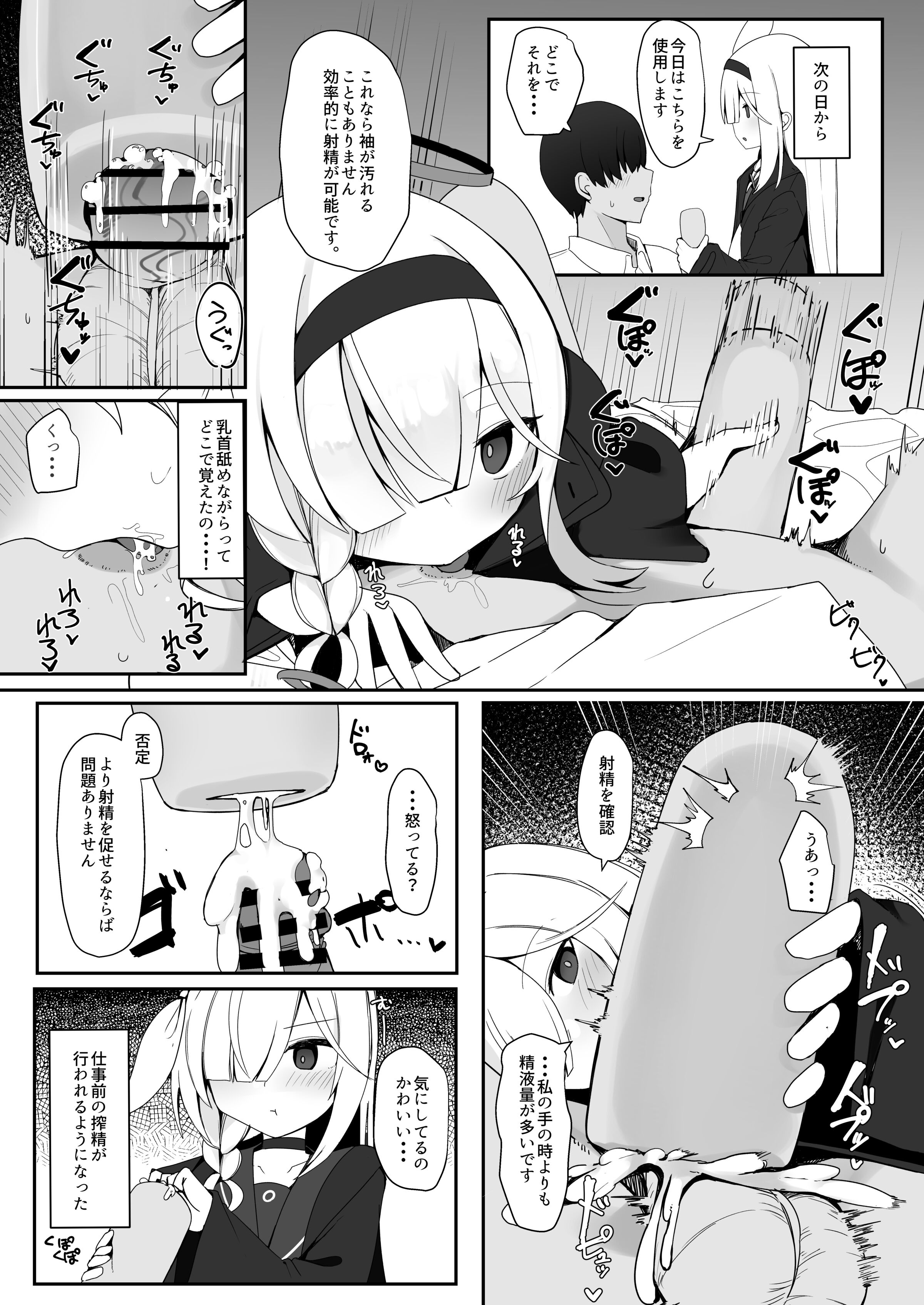 09
