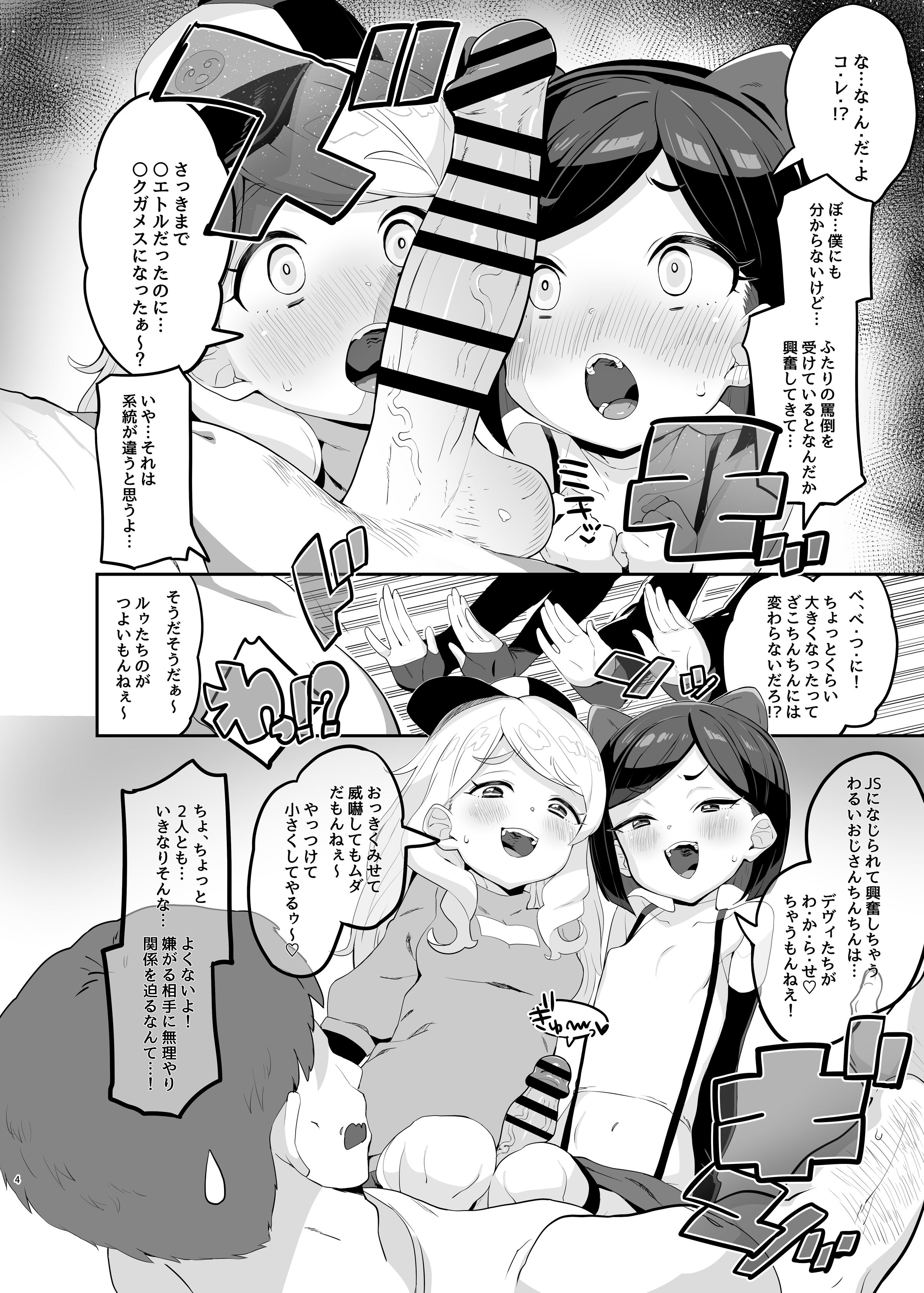 04
