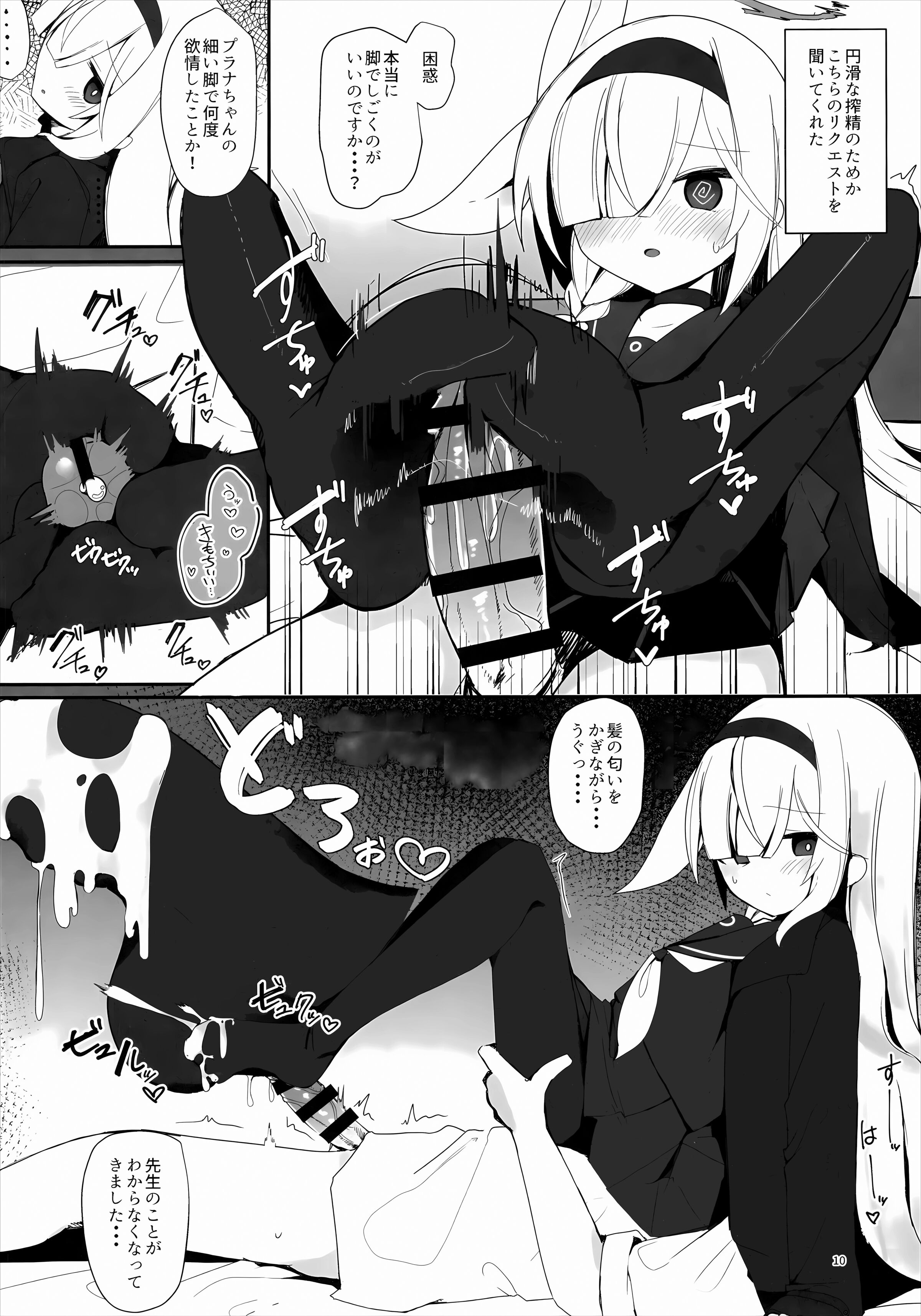09