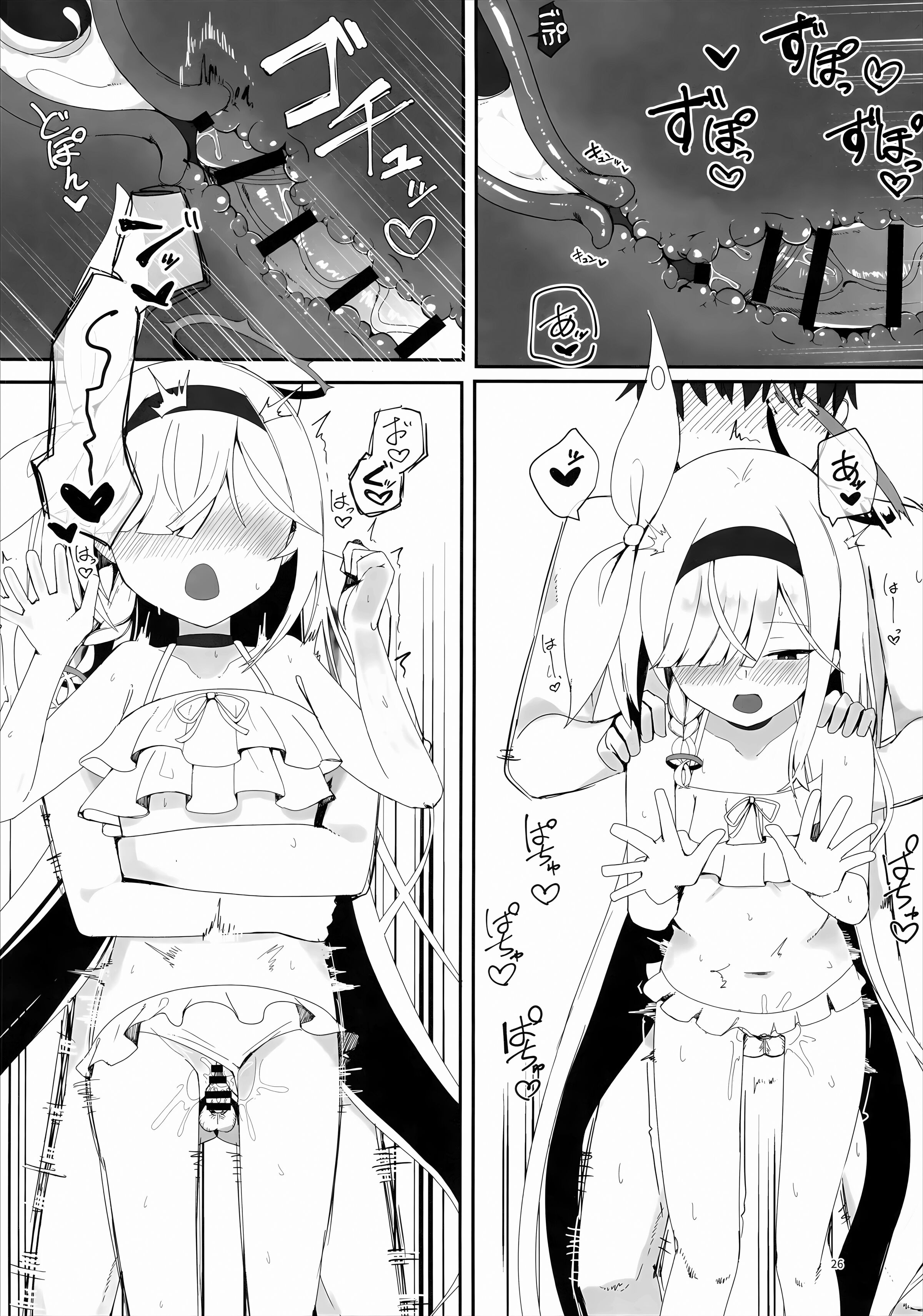 25