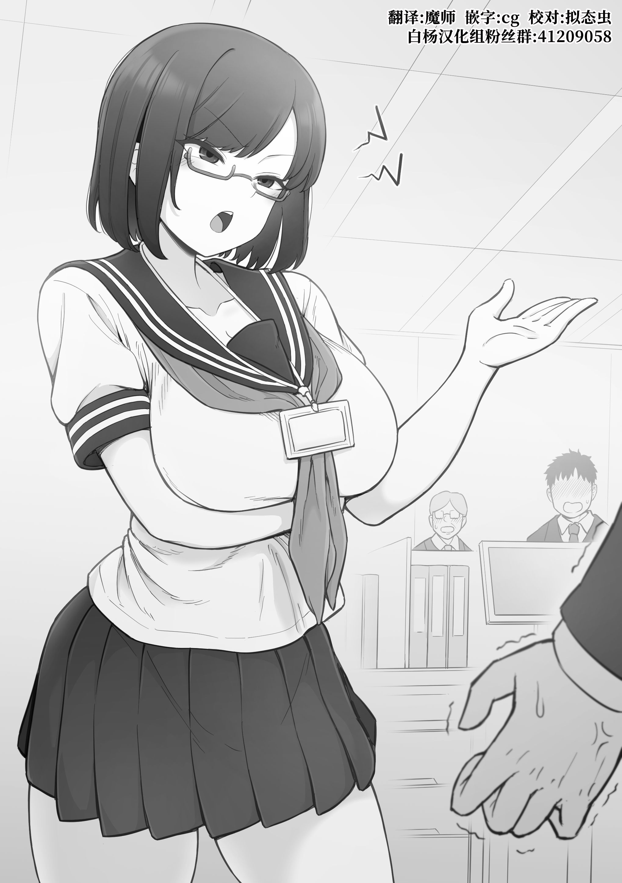 01