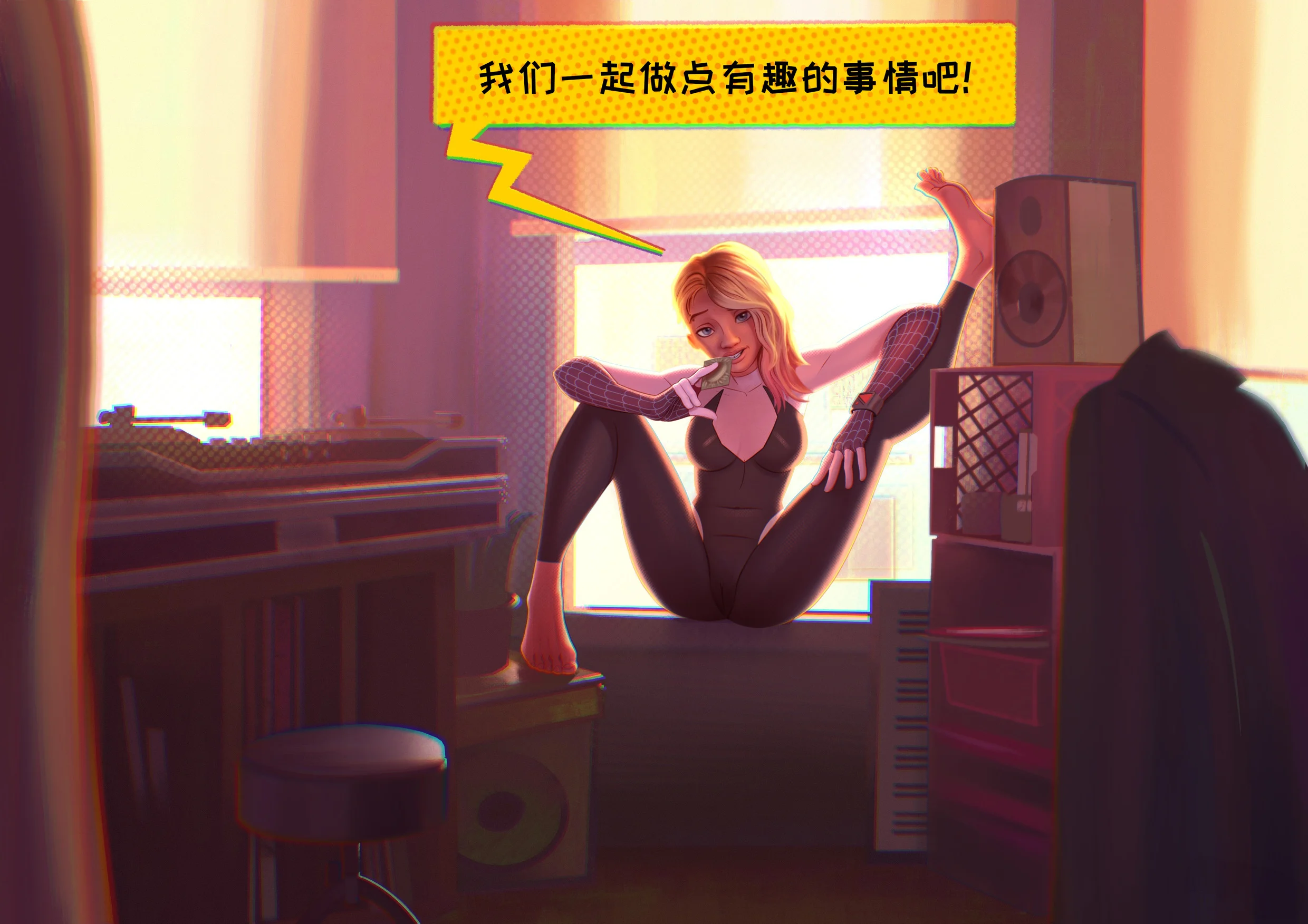 04_nickeronic_miles-you-got-a-minute