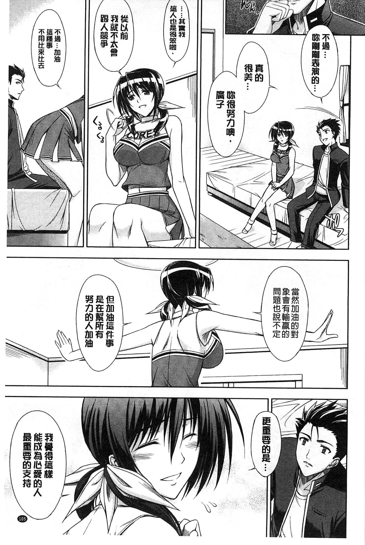 07