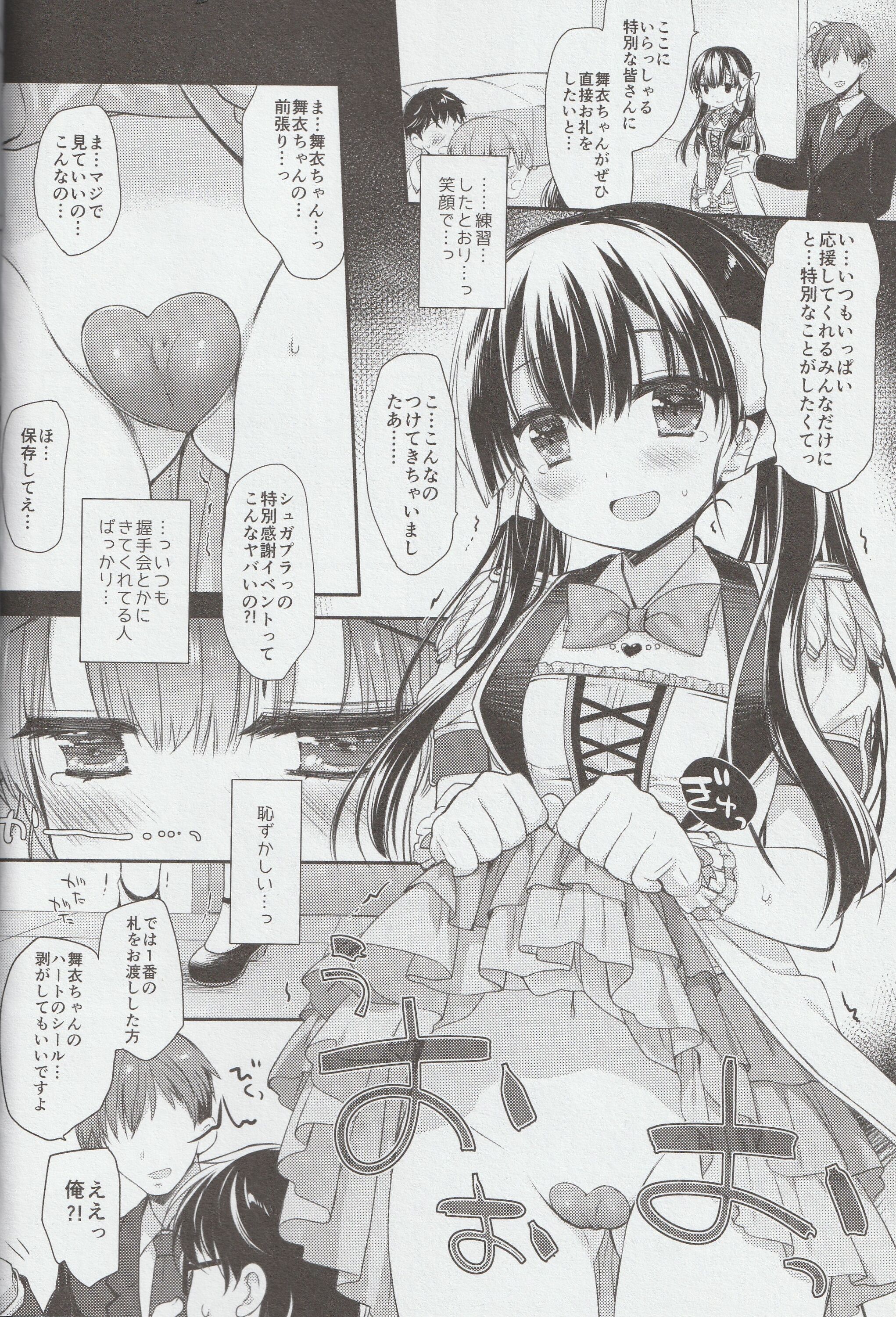 08