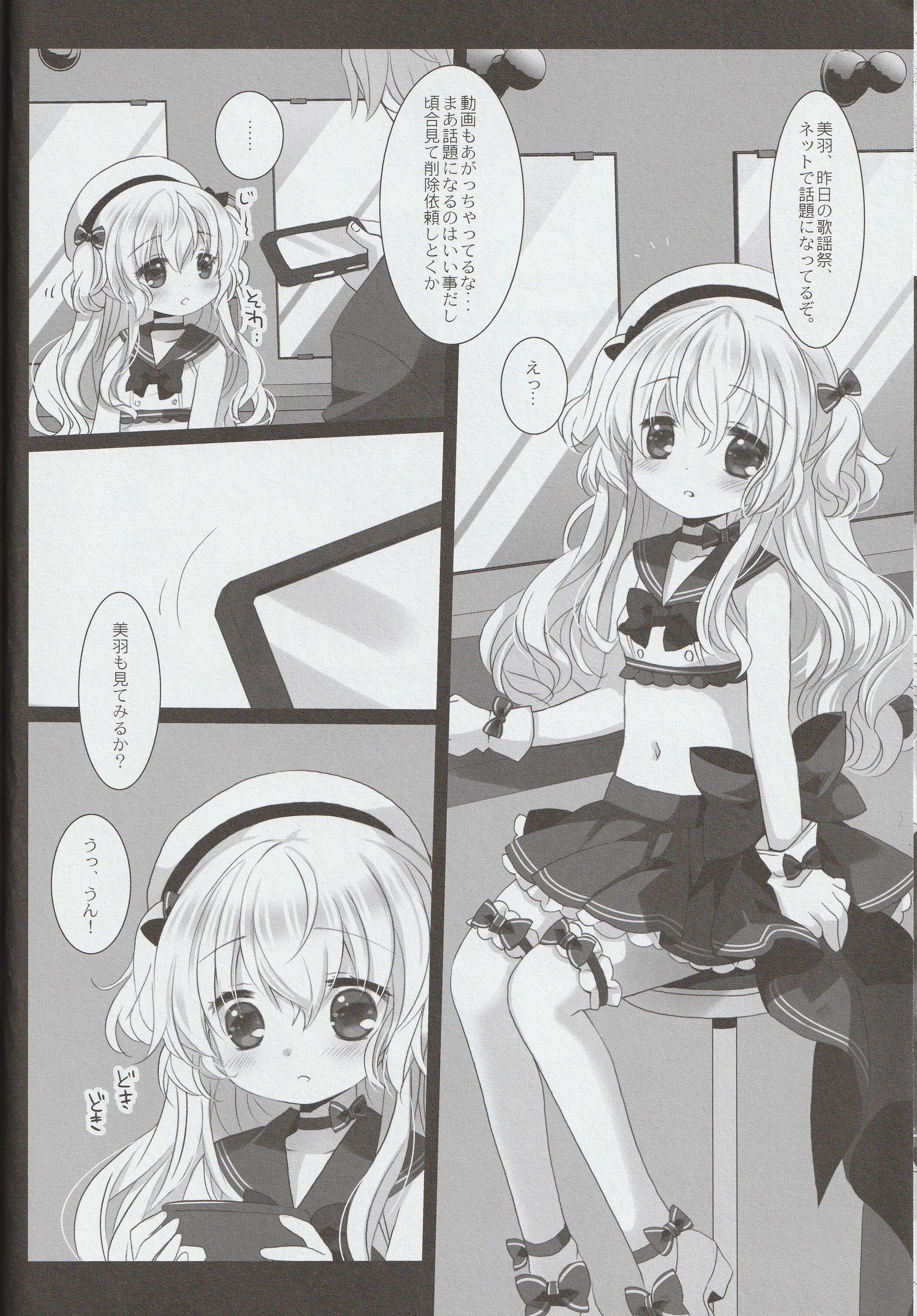28