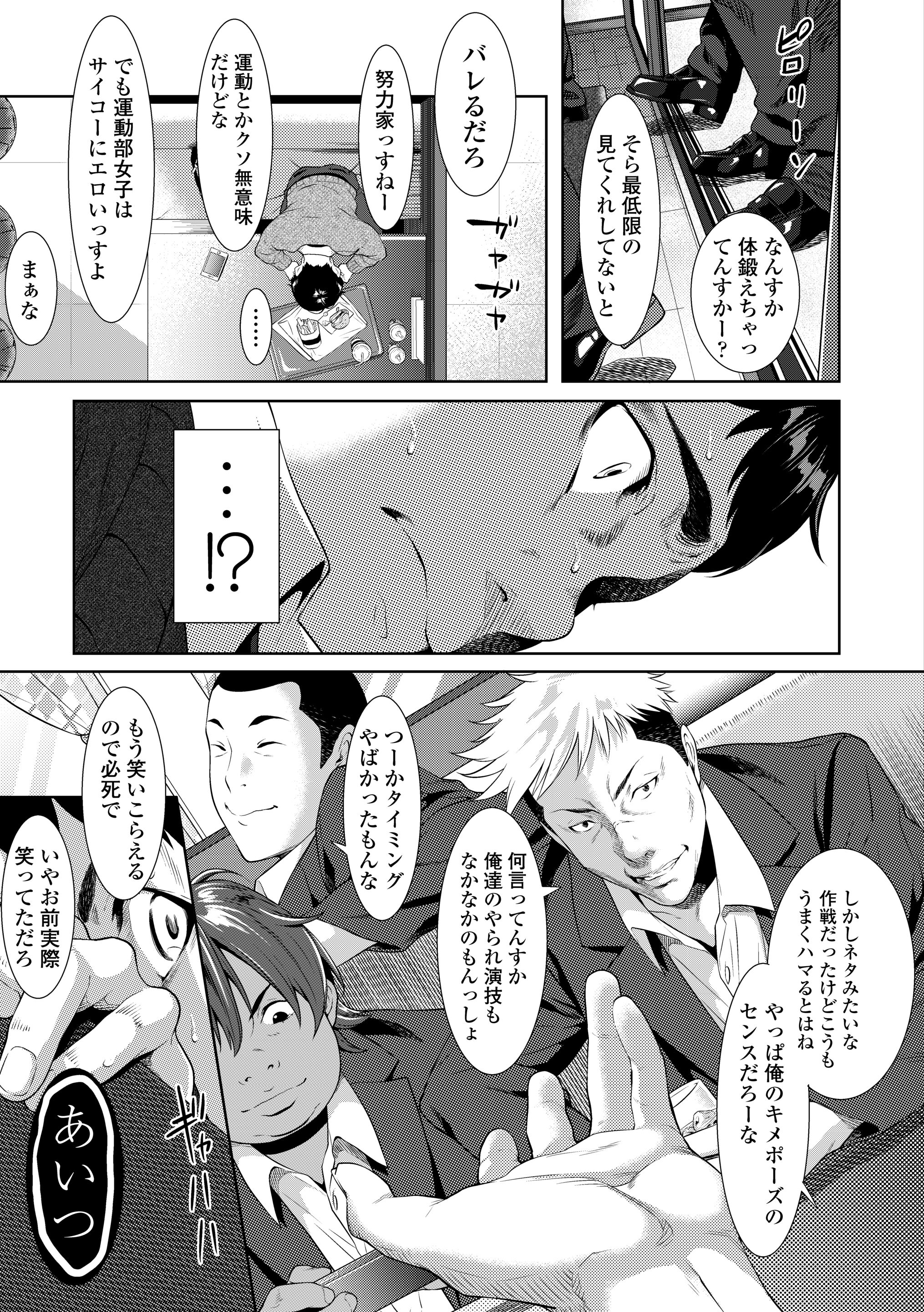 015