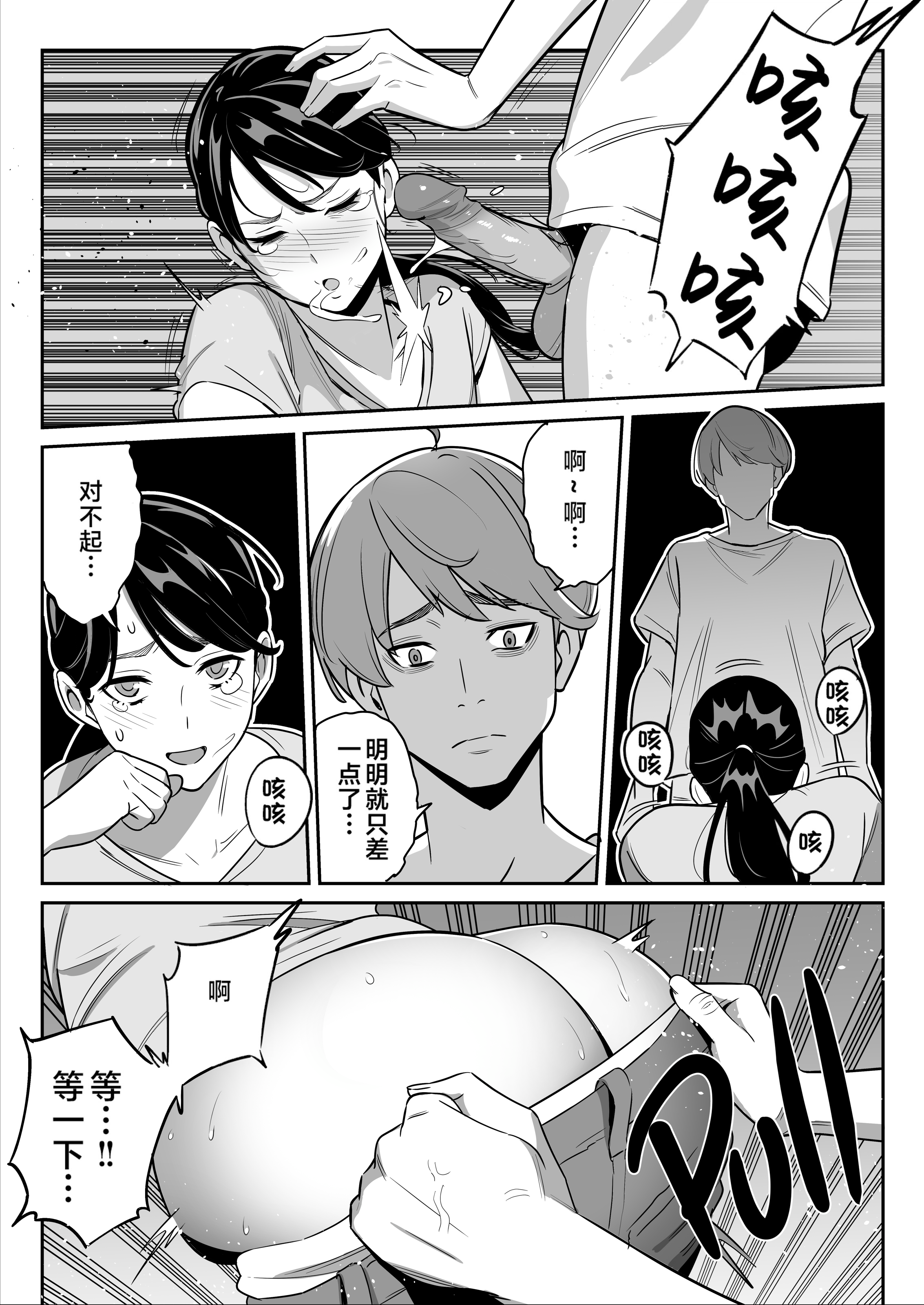 011