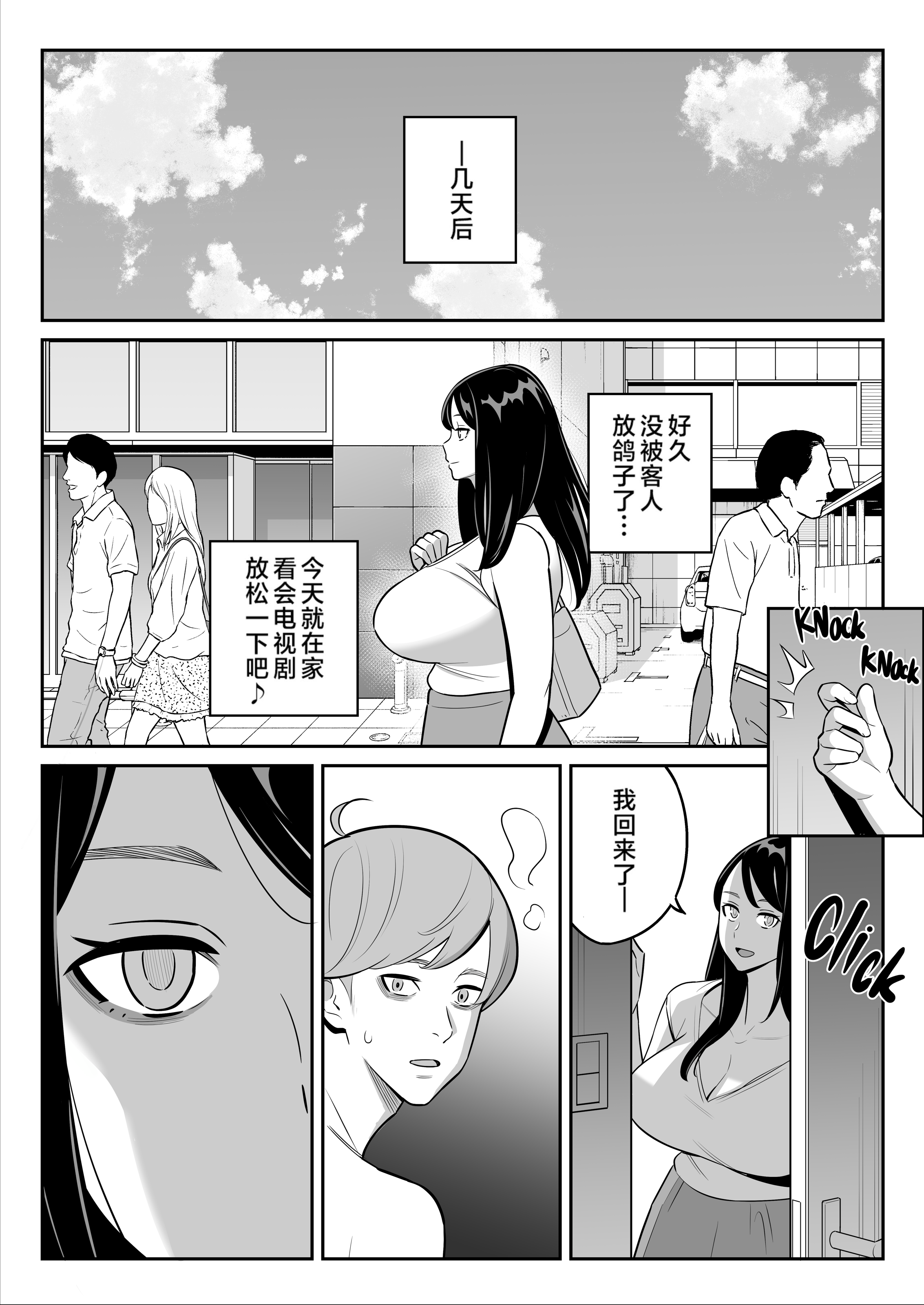 022