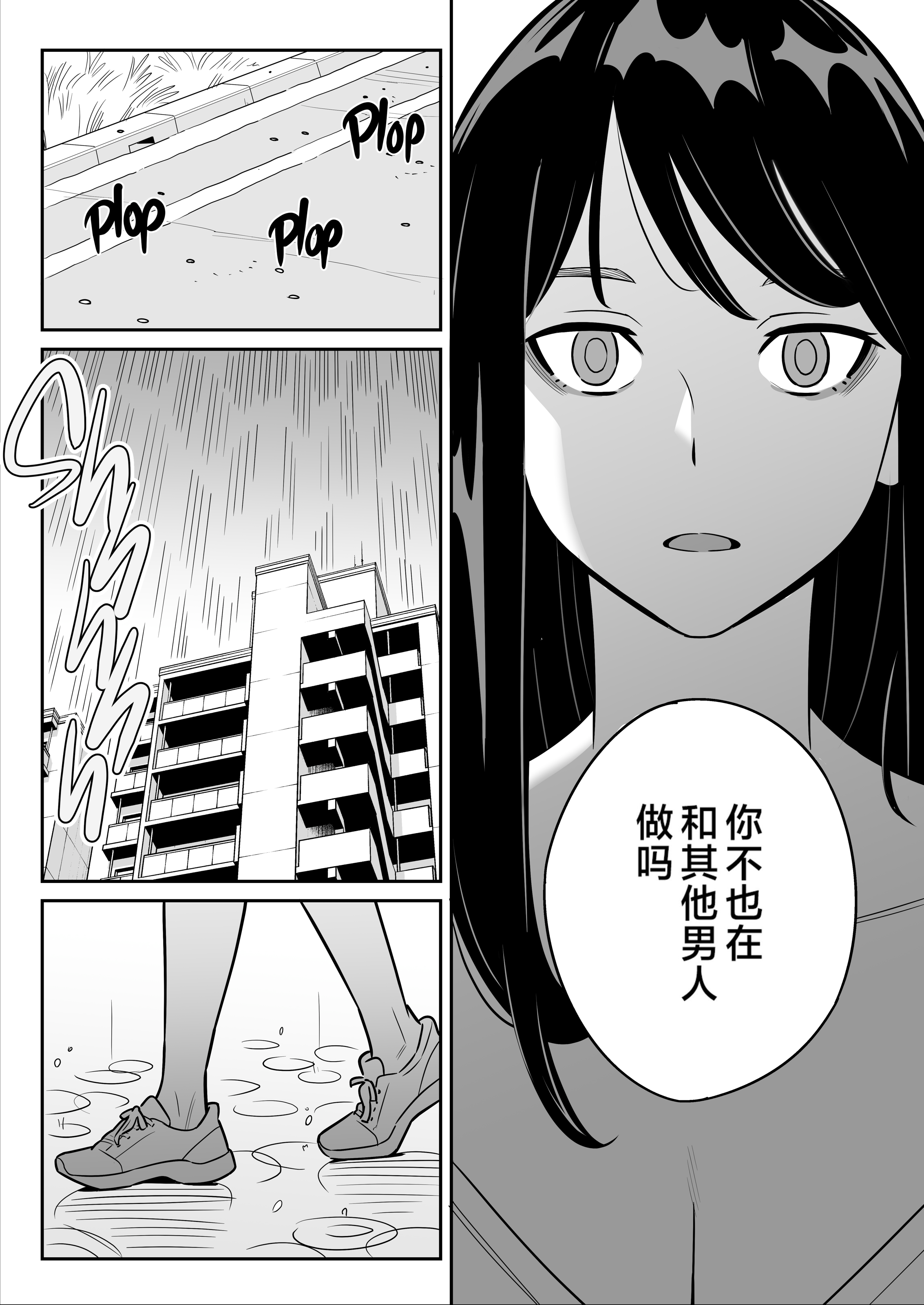 024