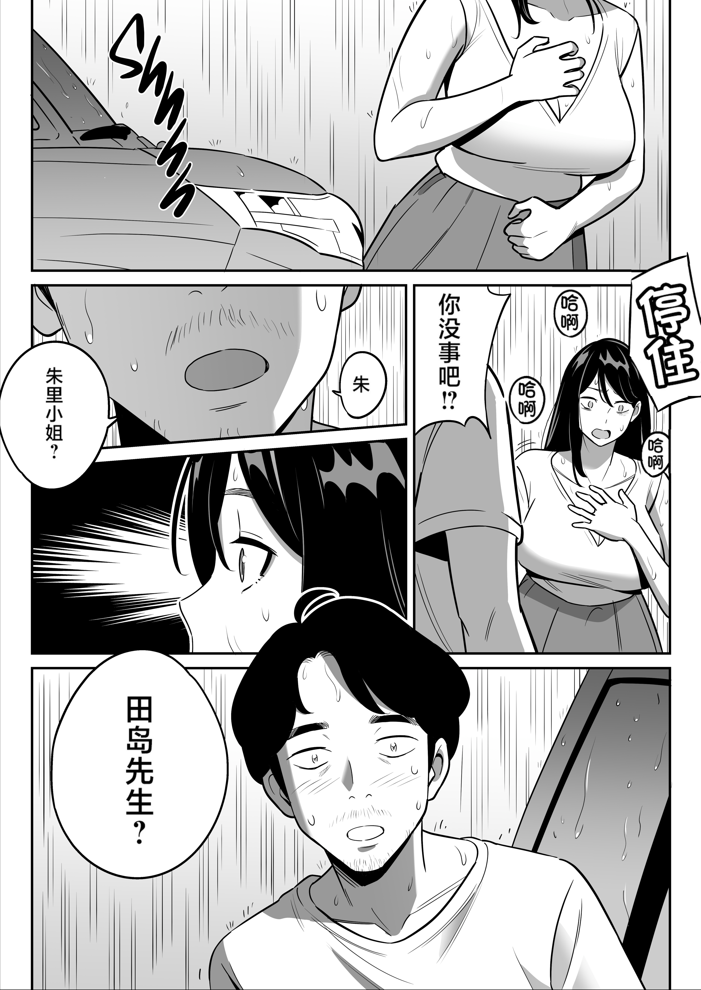 026