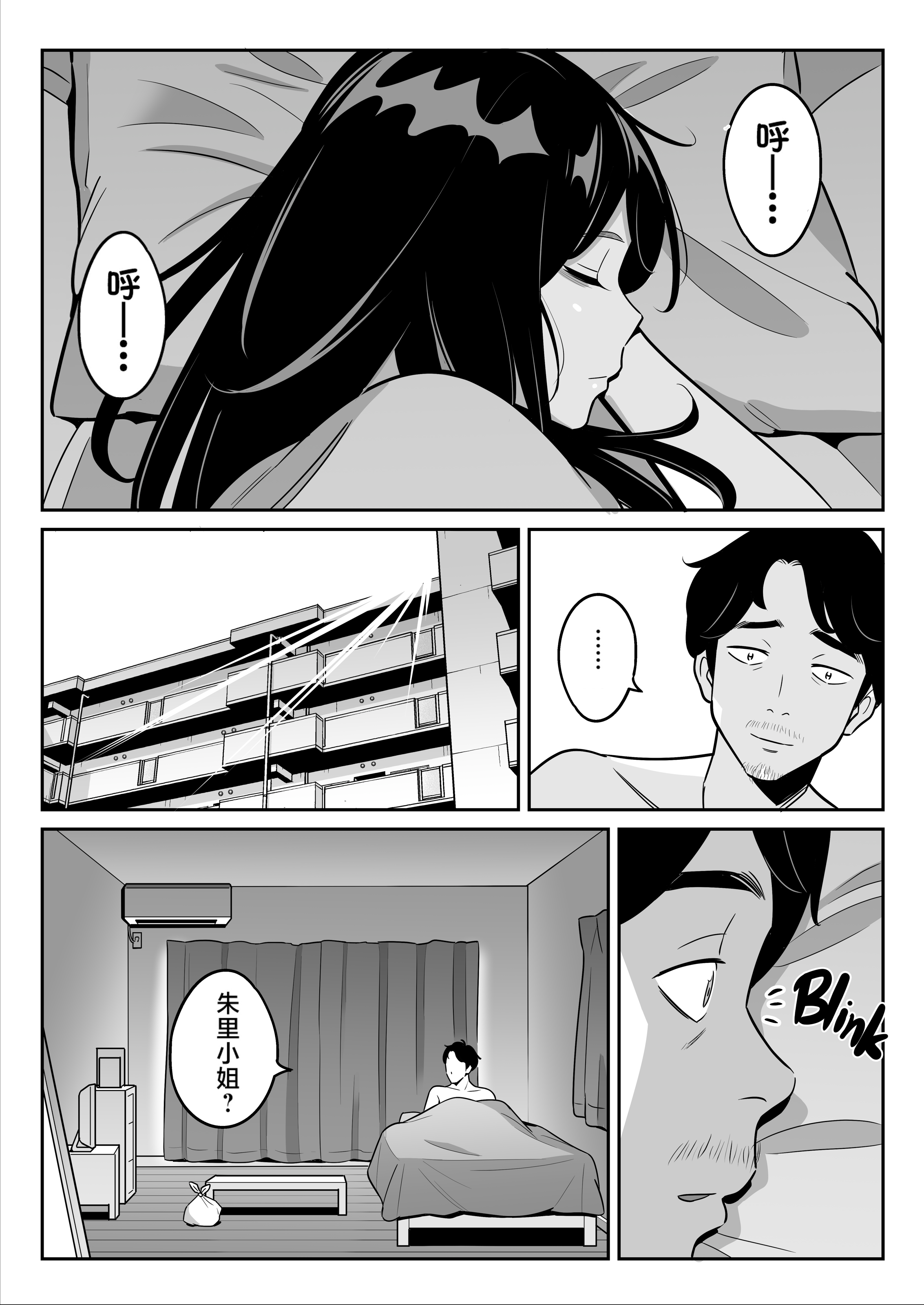 051