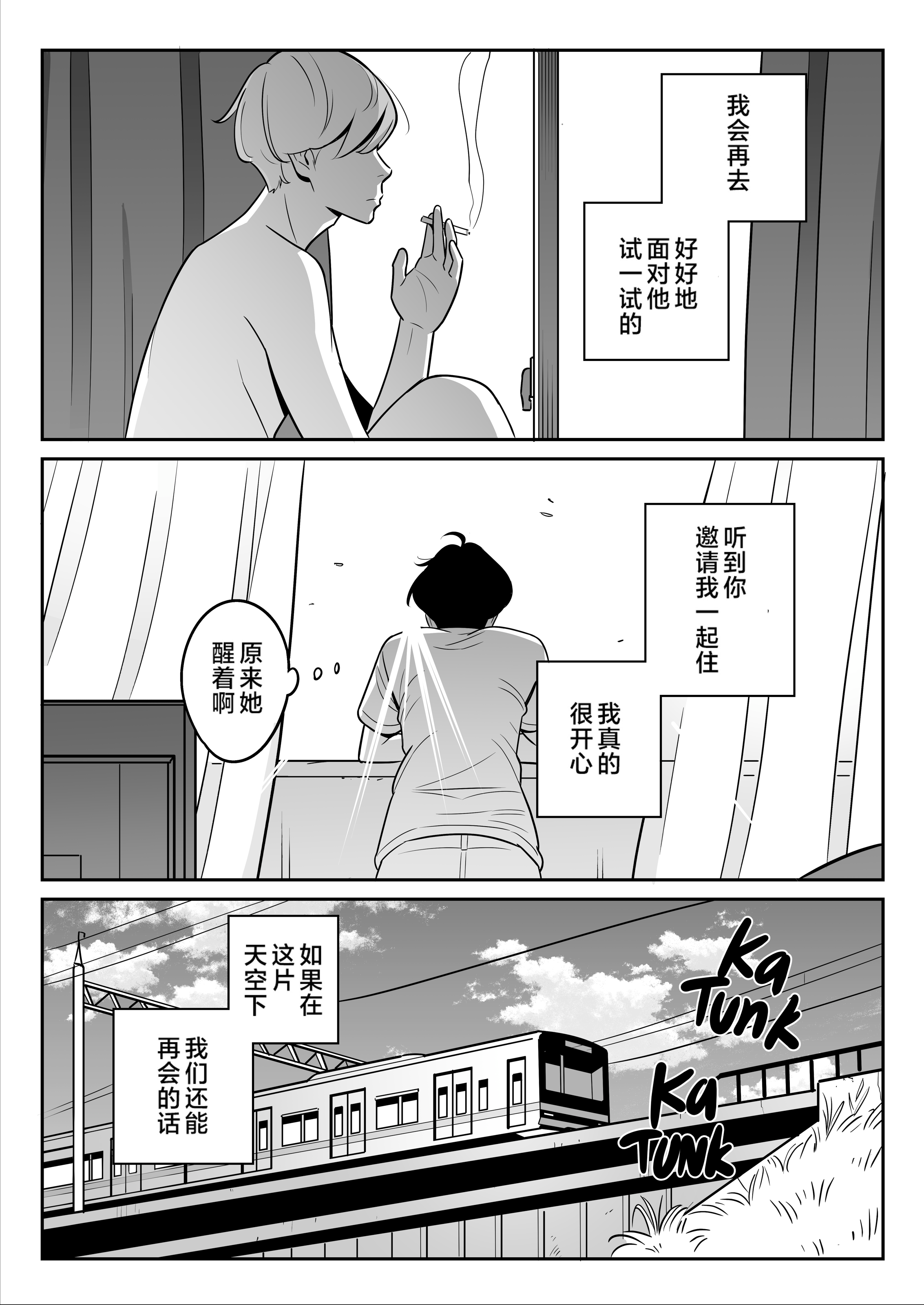 053