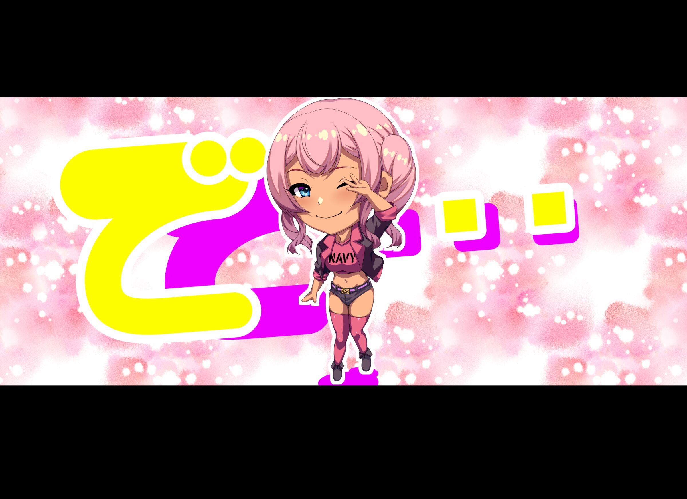 117