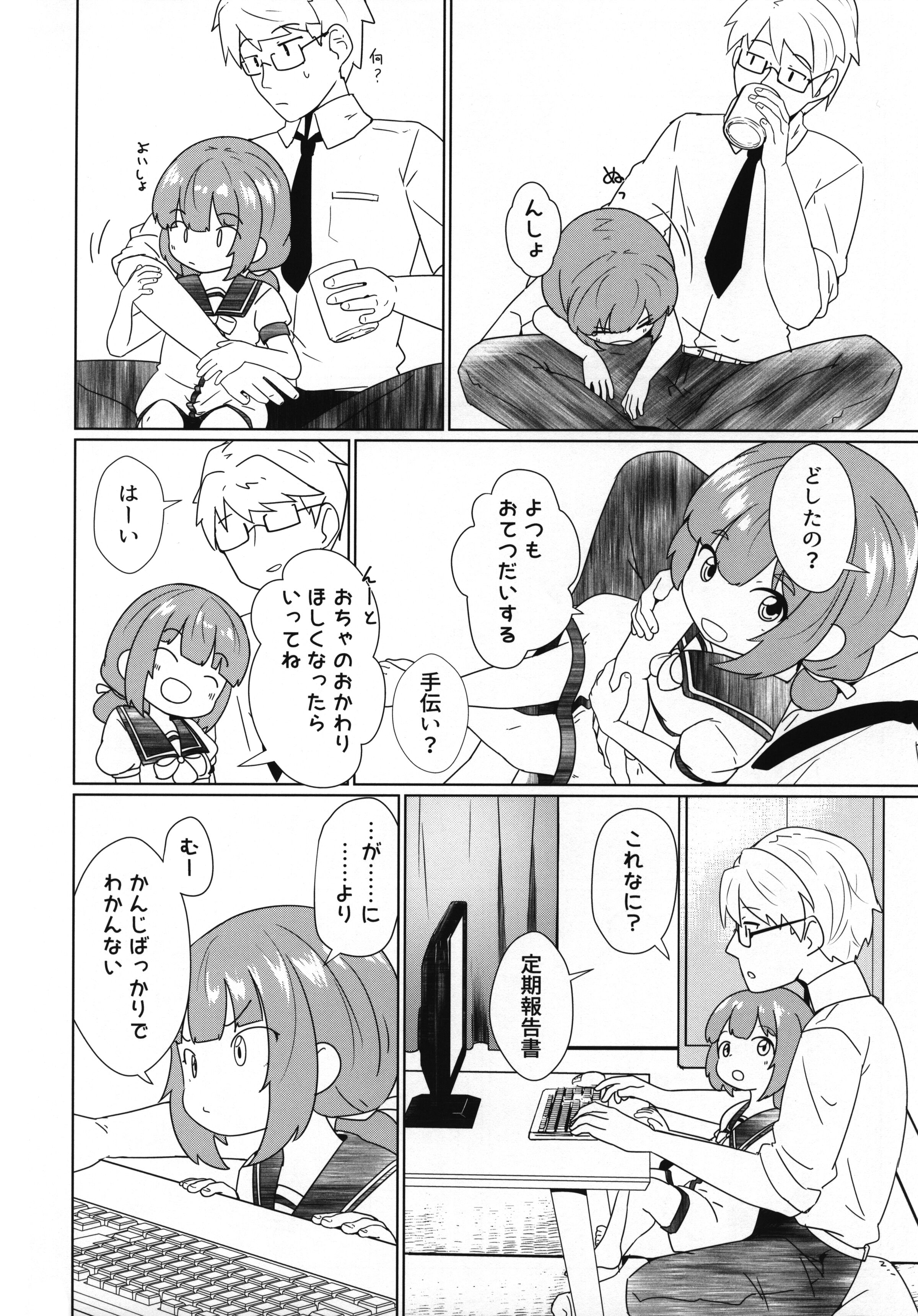 07