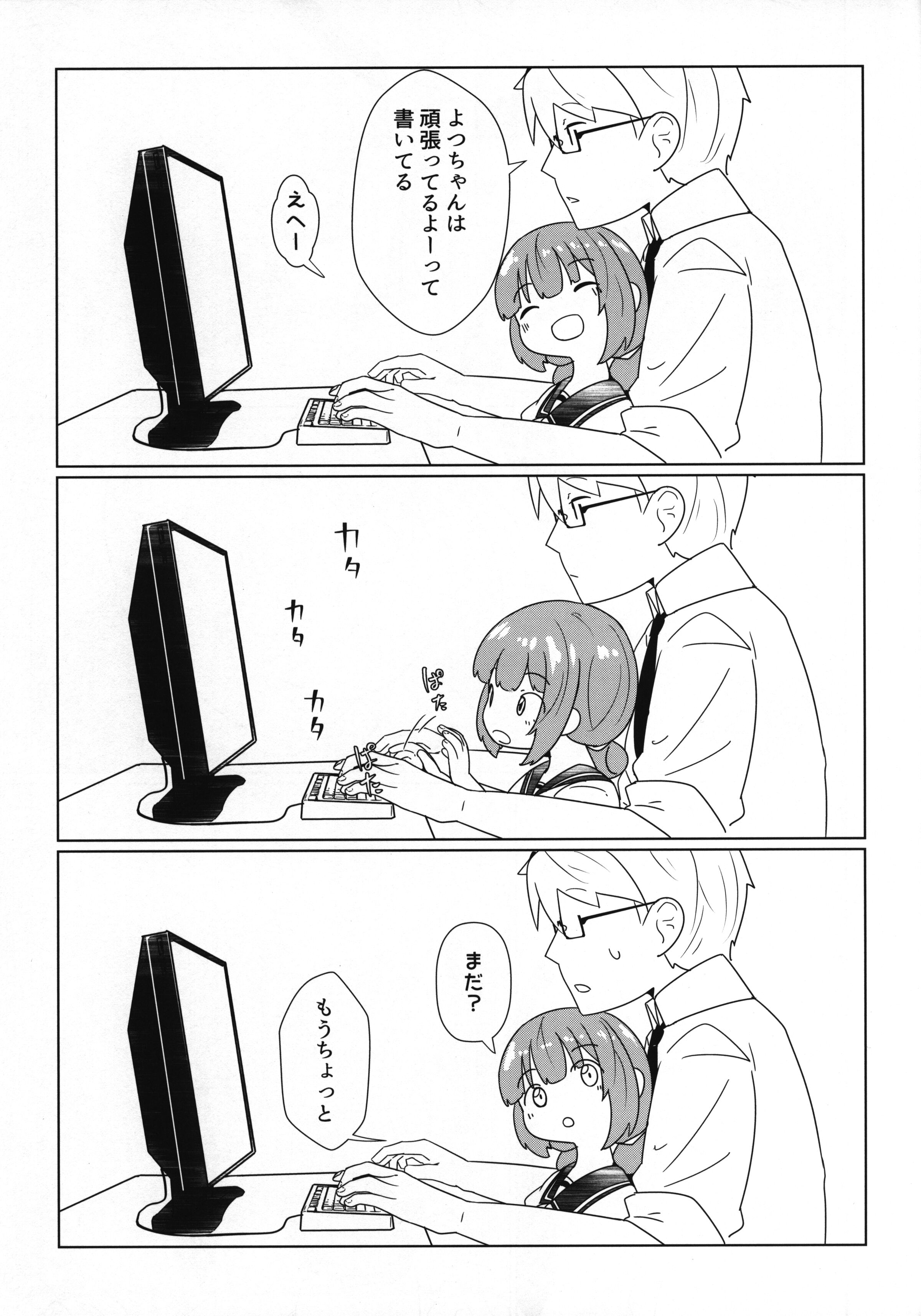 08