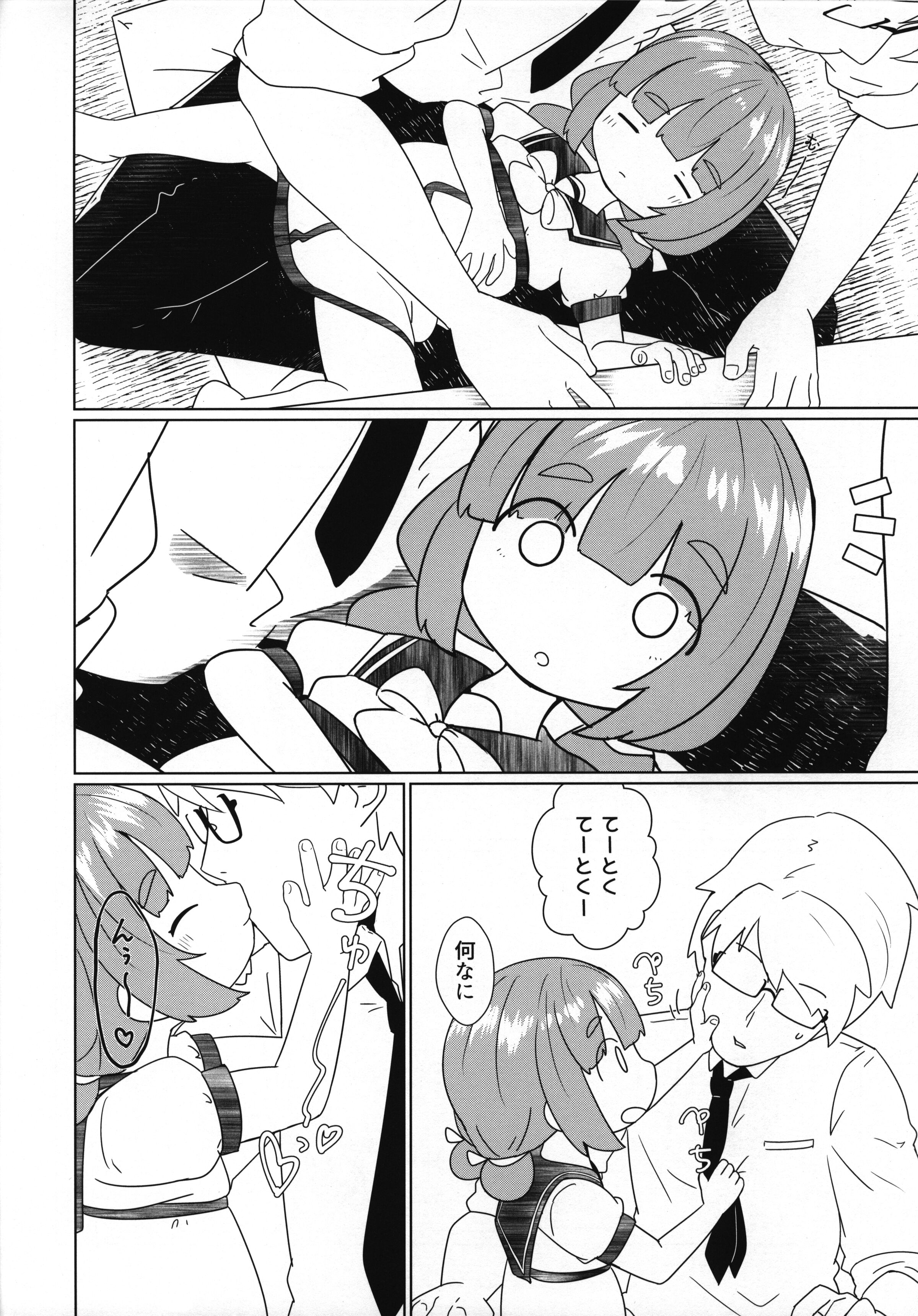 09