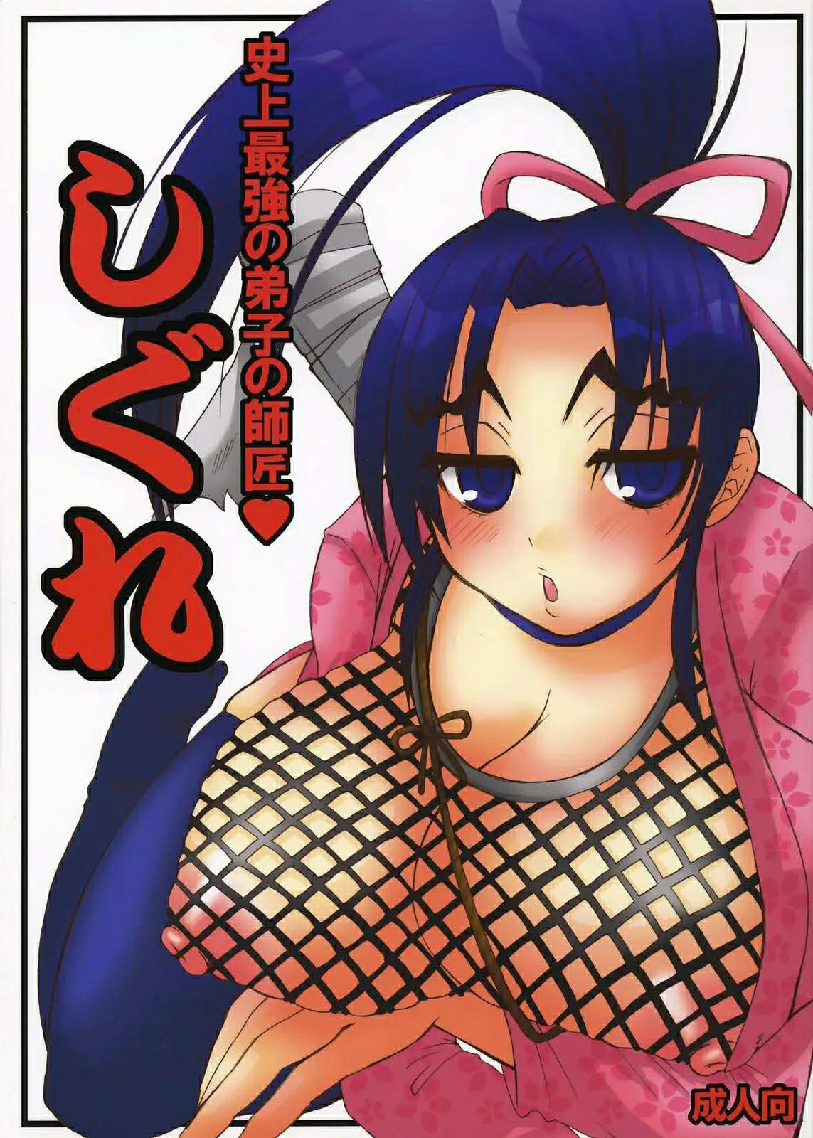 01