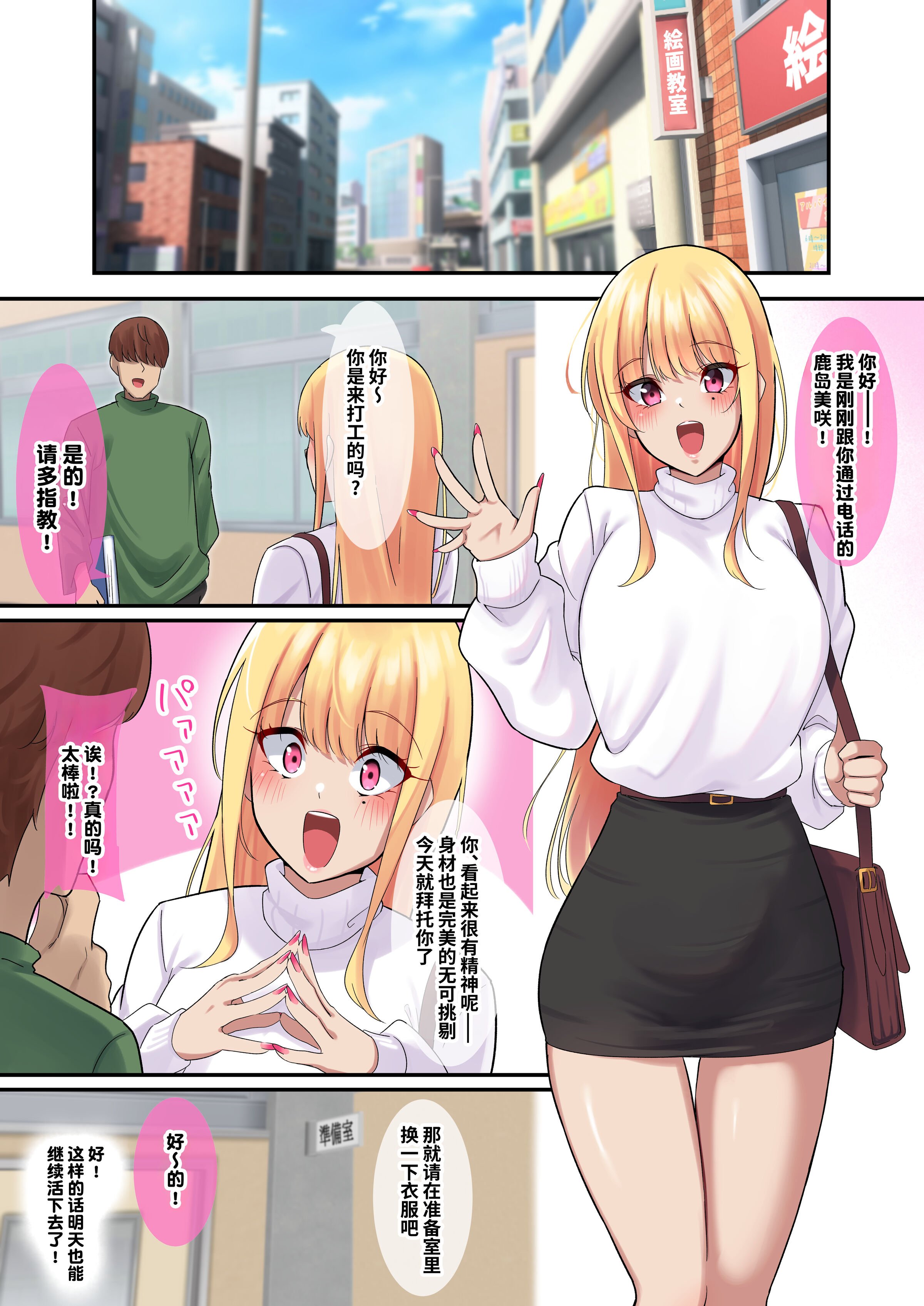 04