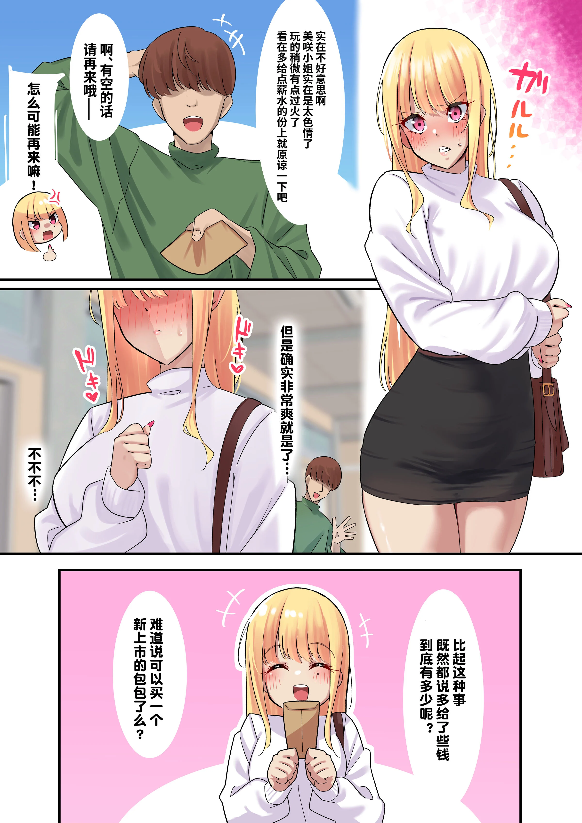 41
