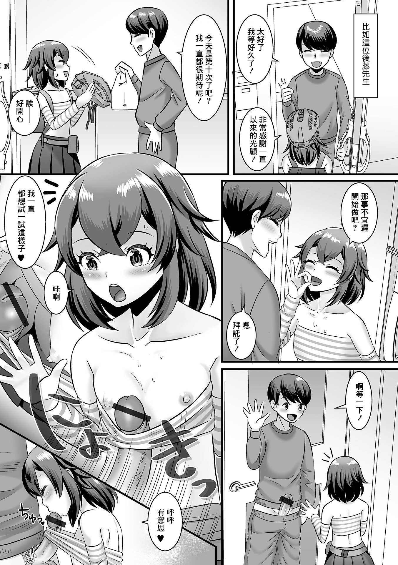 07