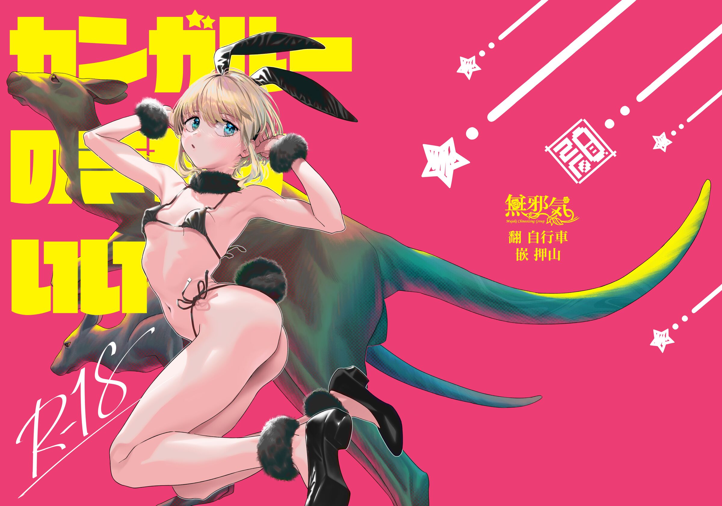 01