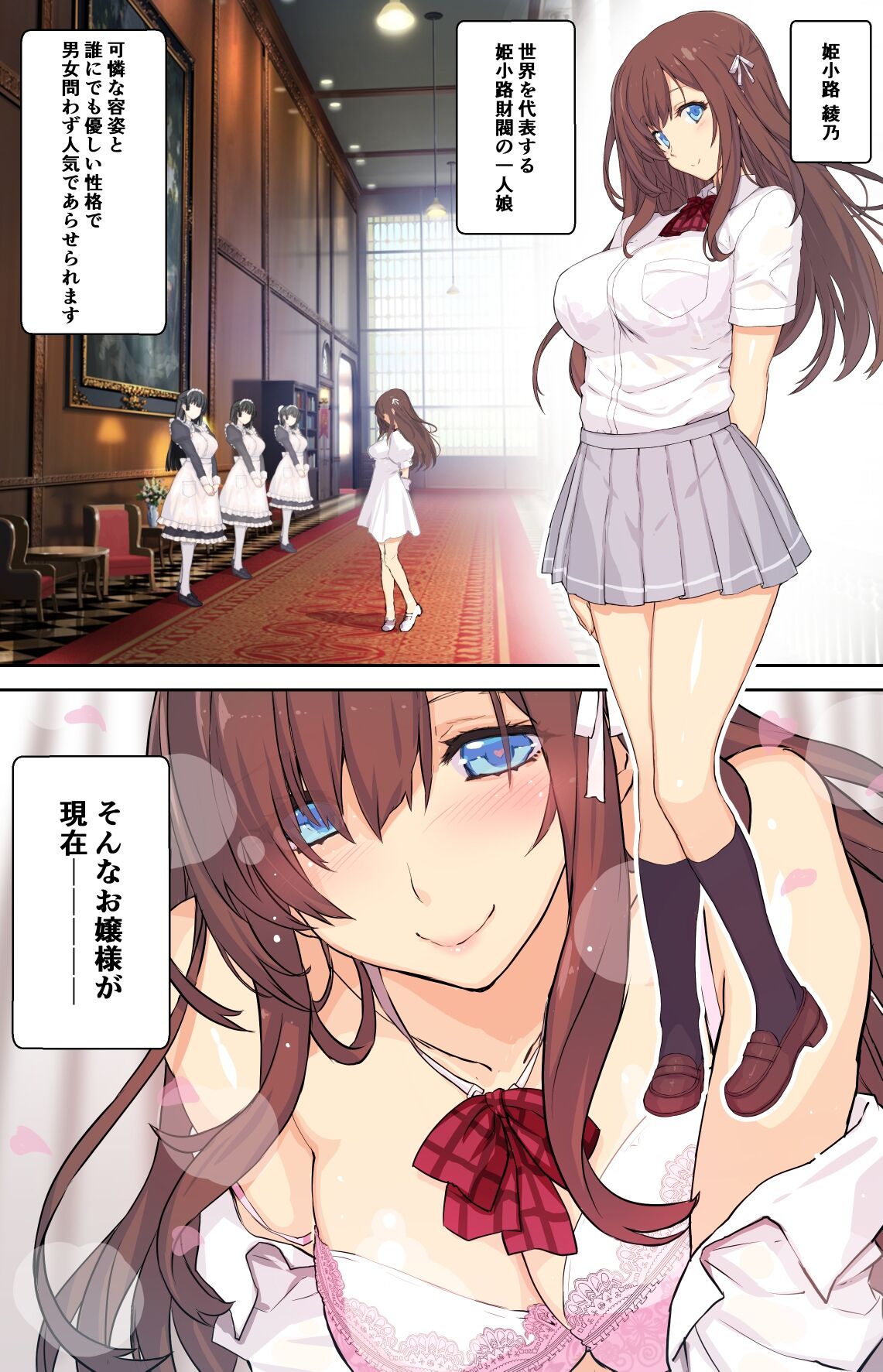 03