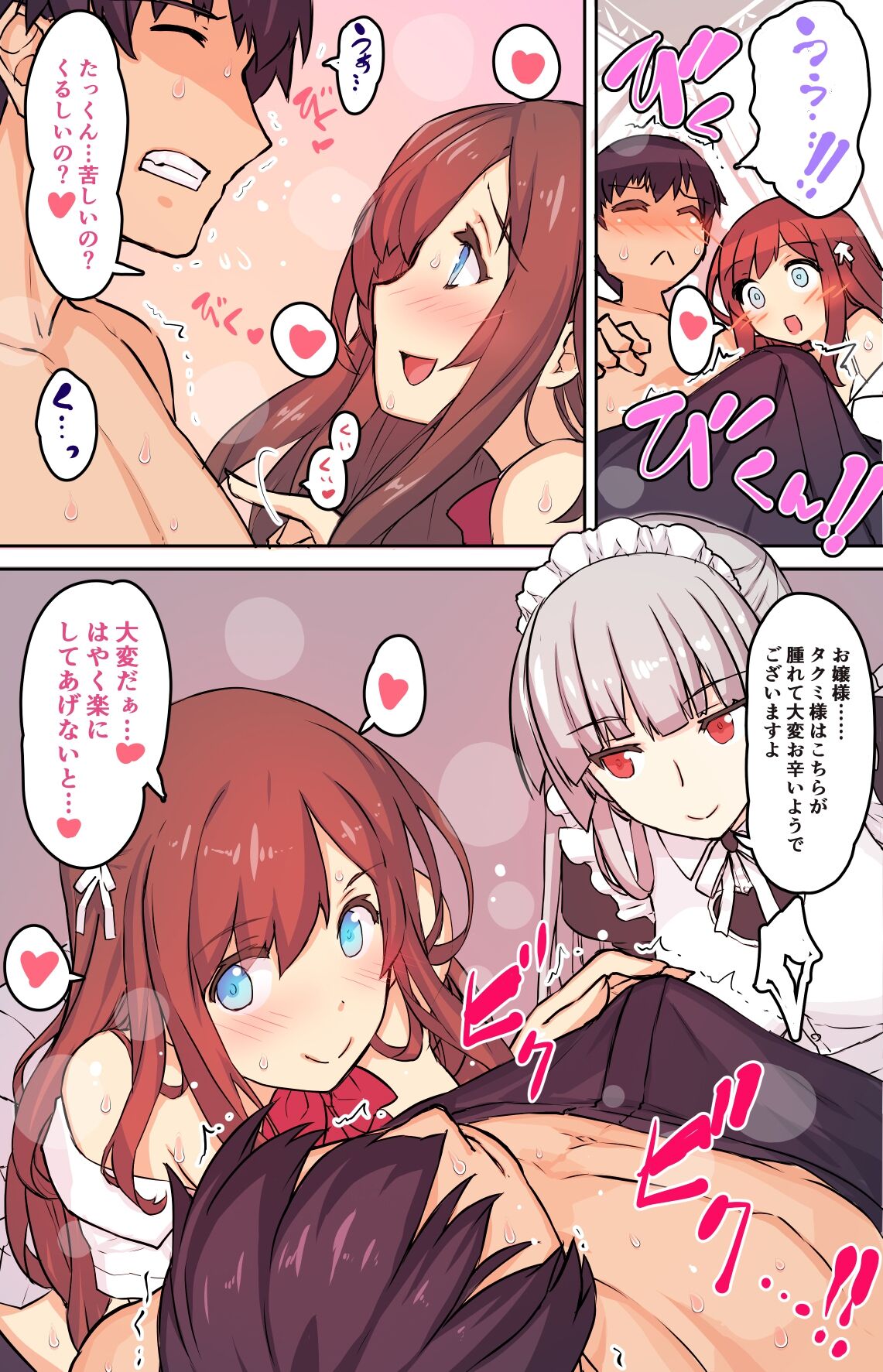 06