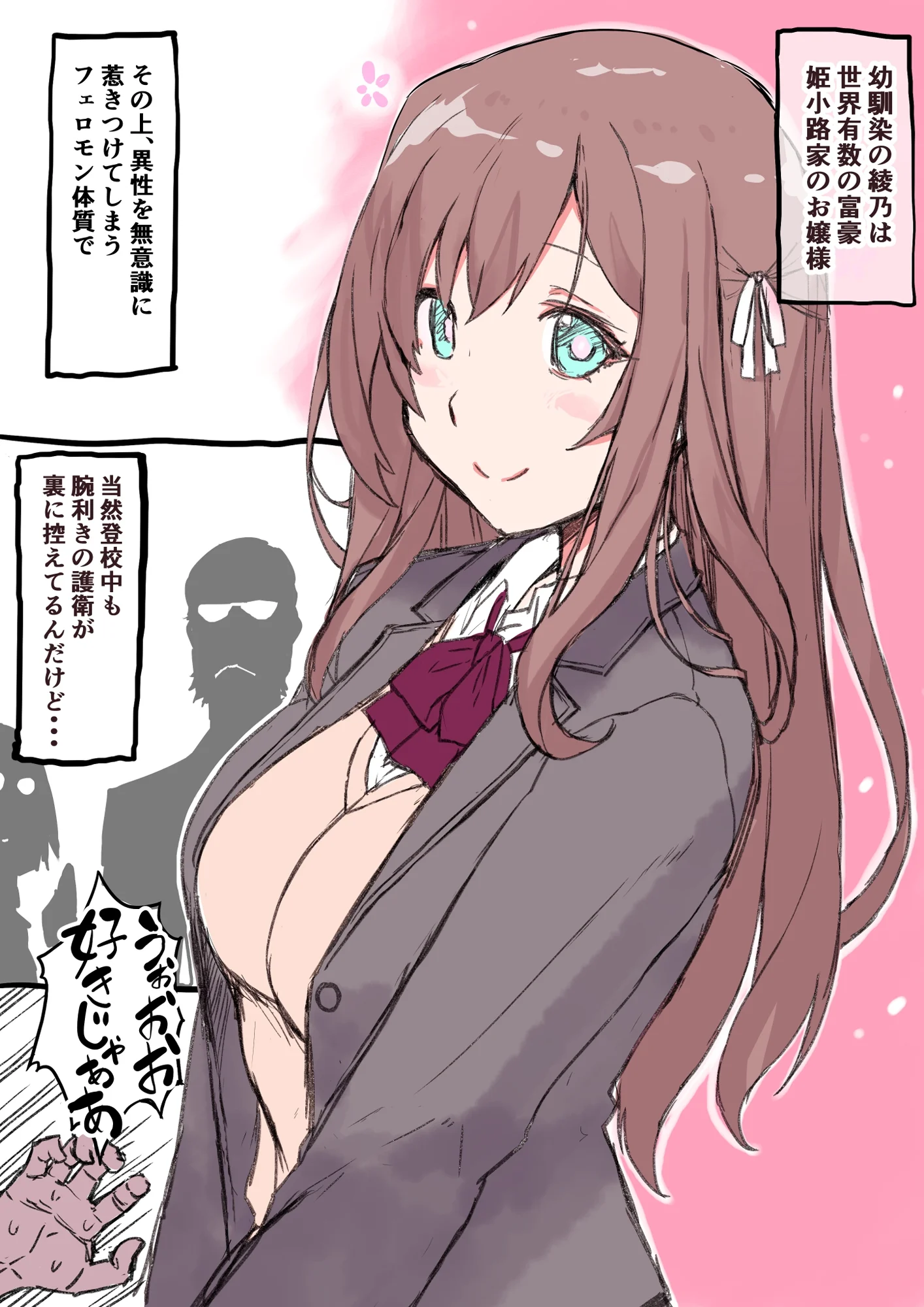 61