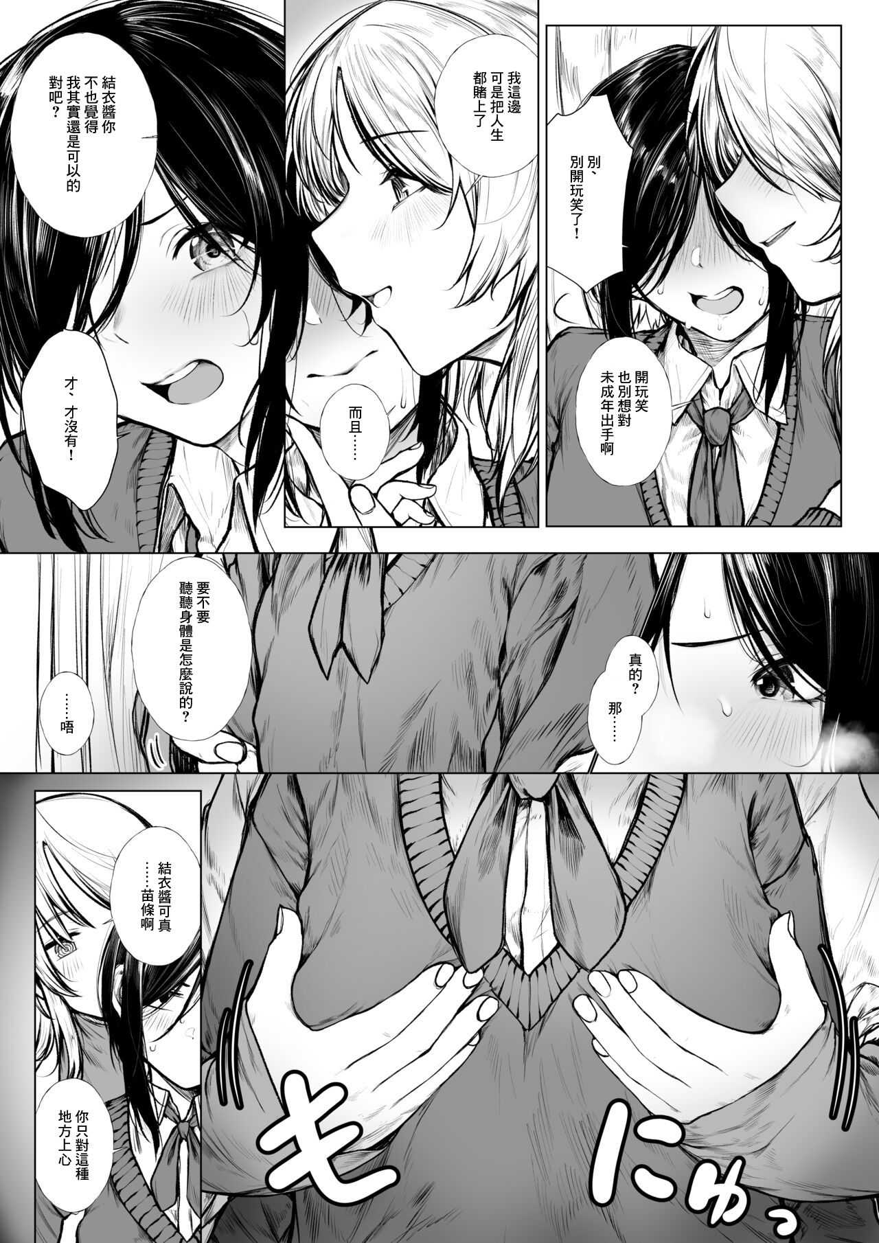 04