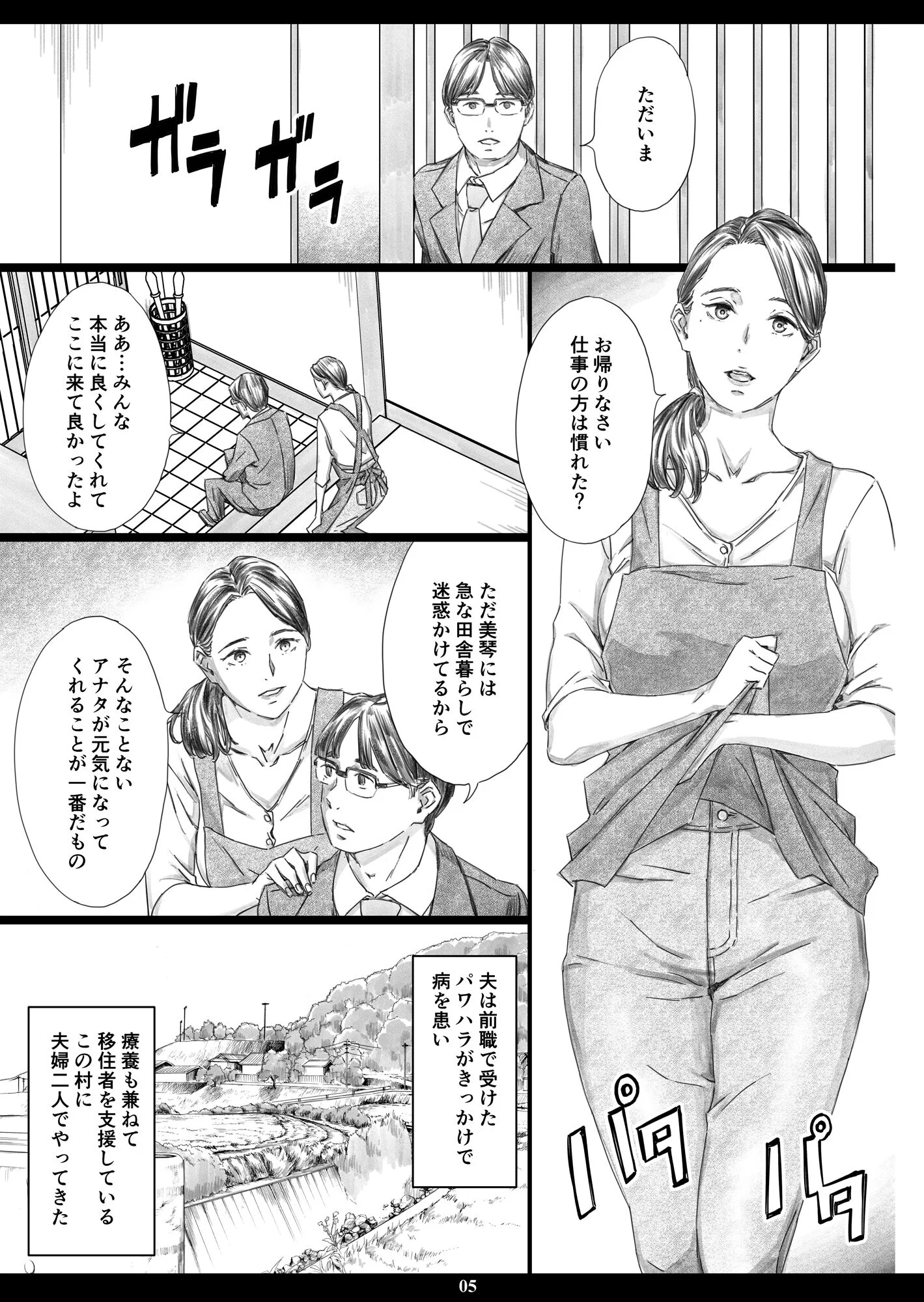 04