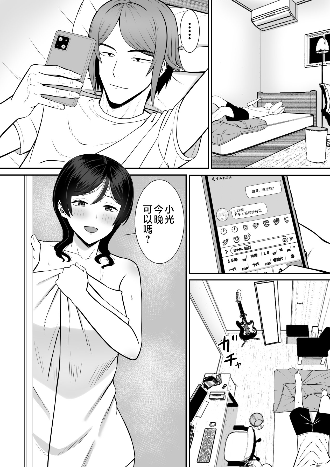 04