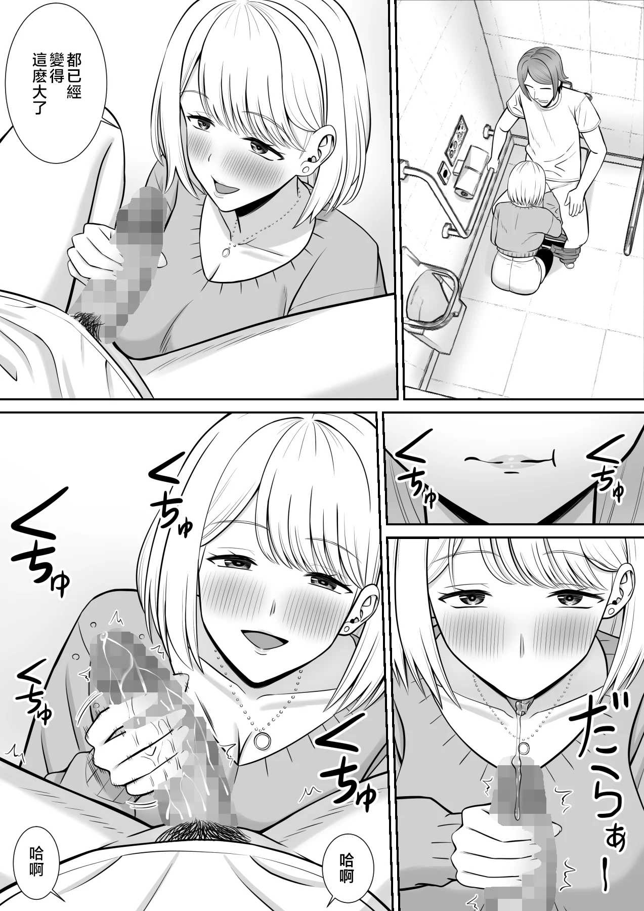 09