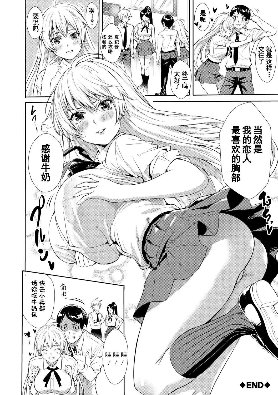 113