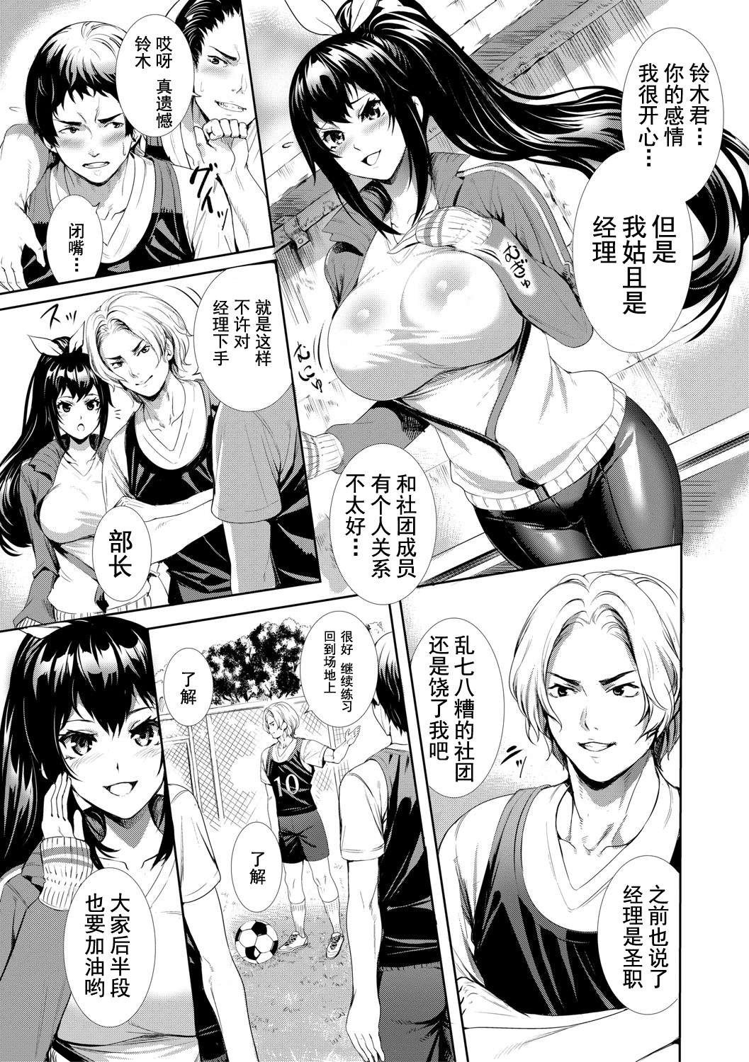 188