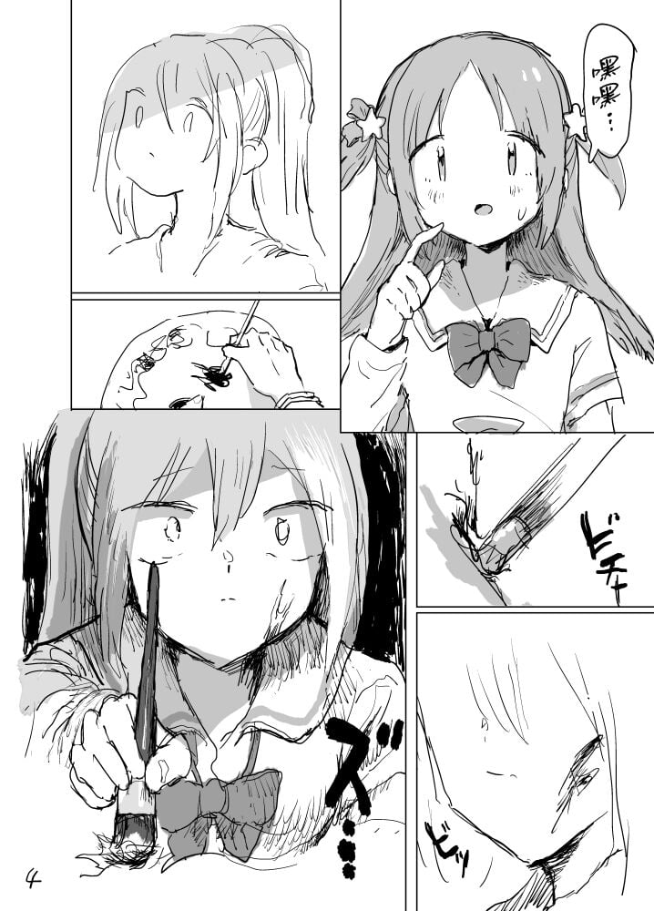 06
