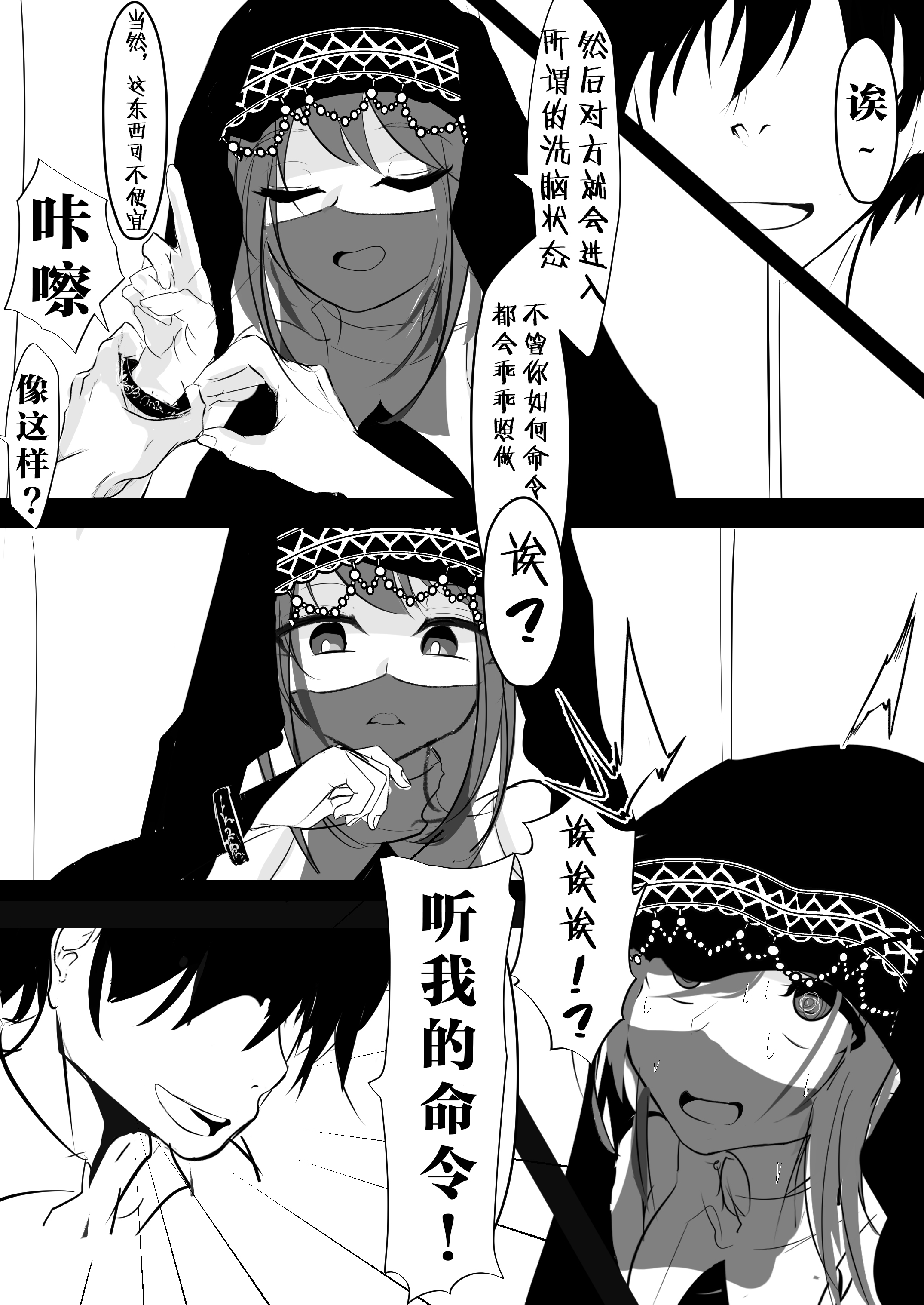 04