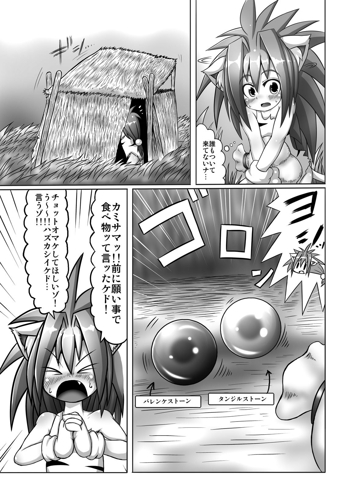 04