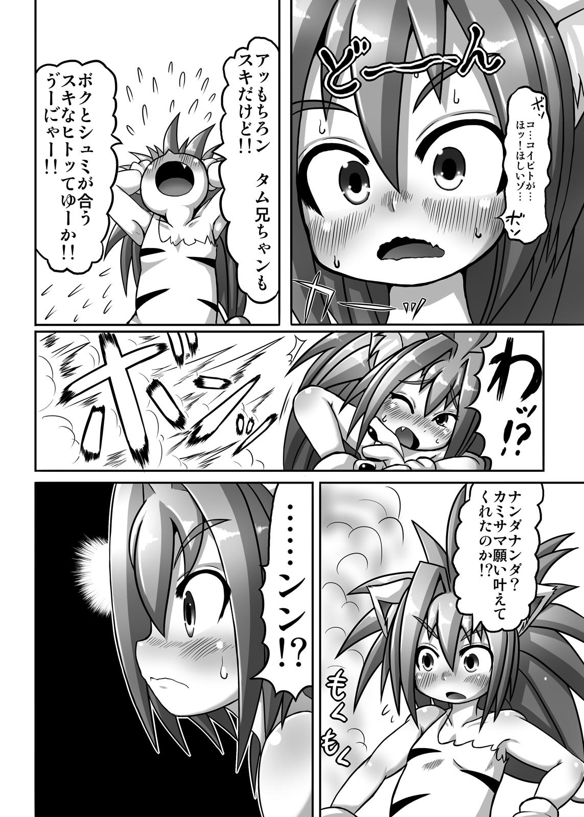 05