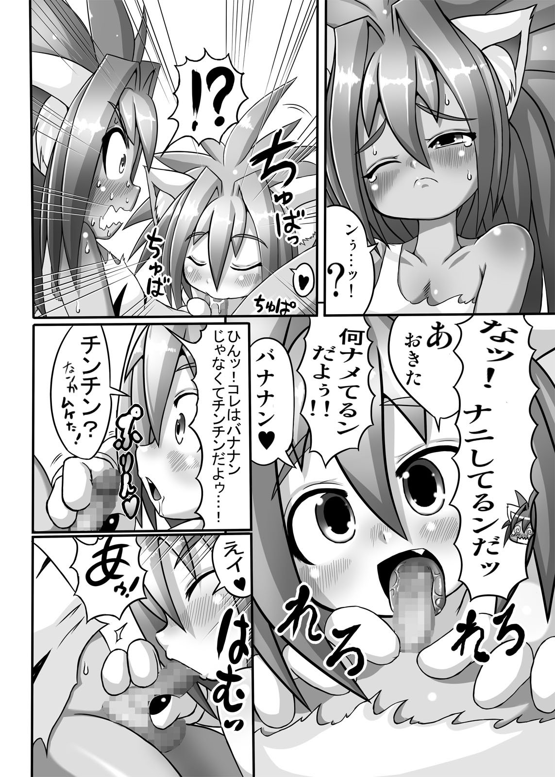09