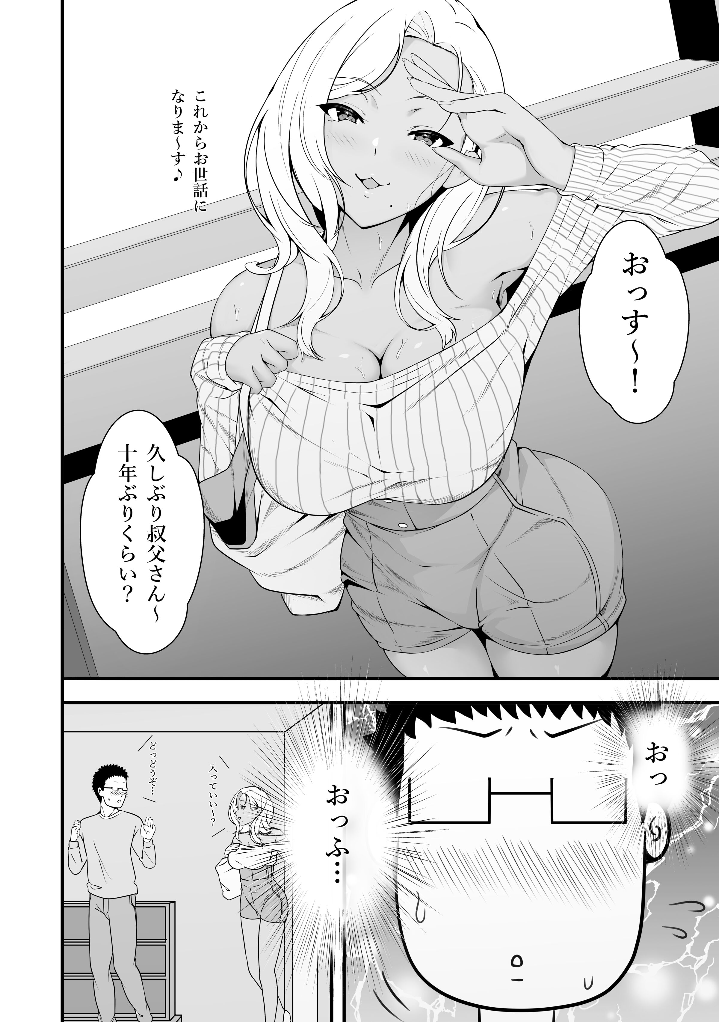 06