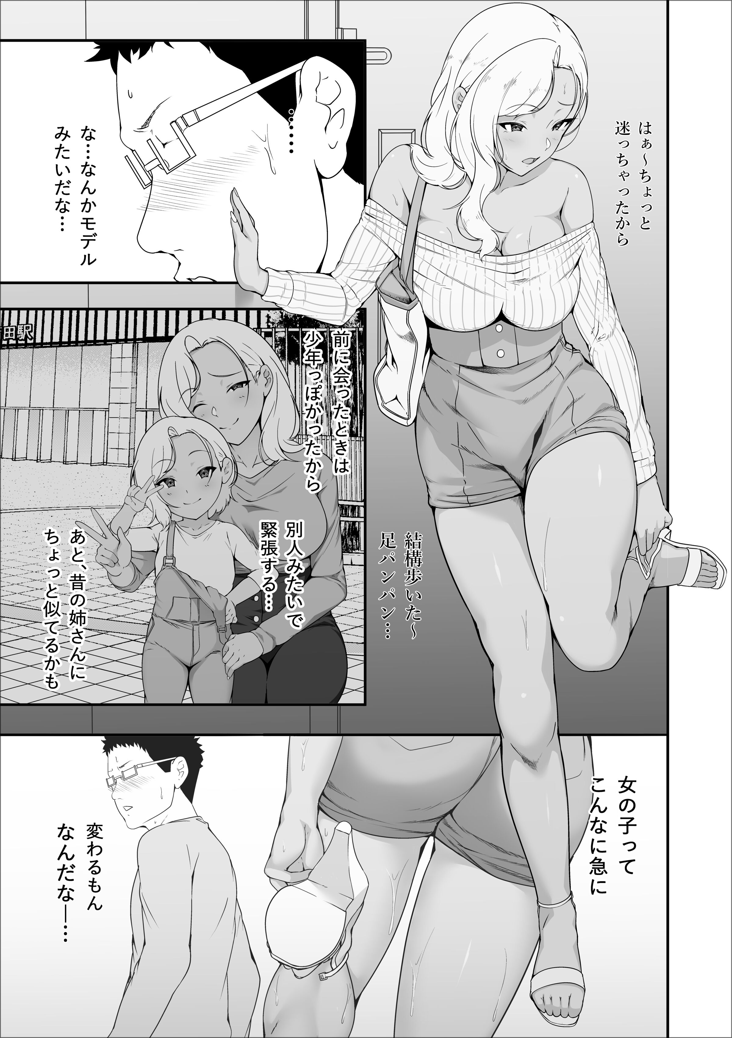 07
