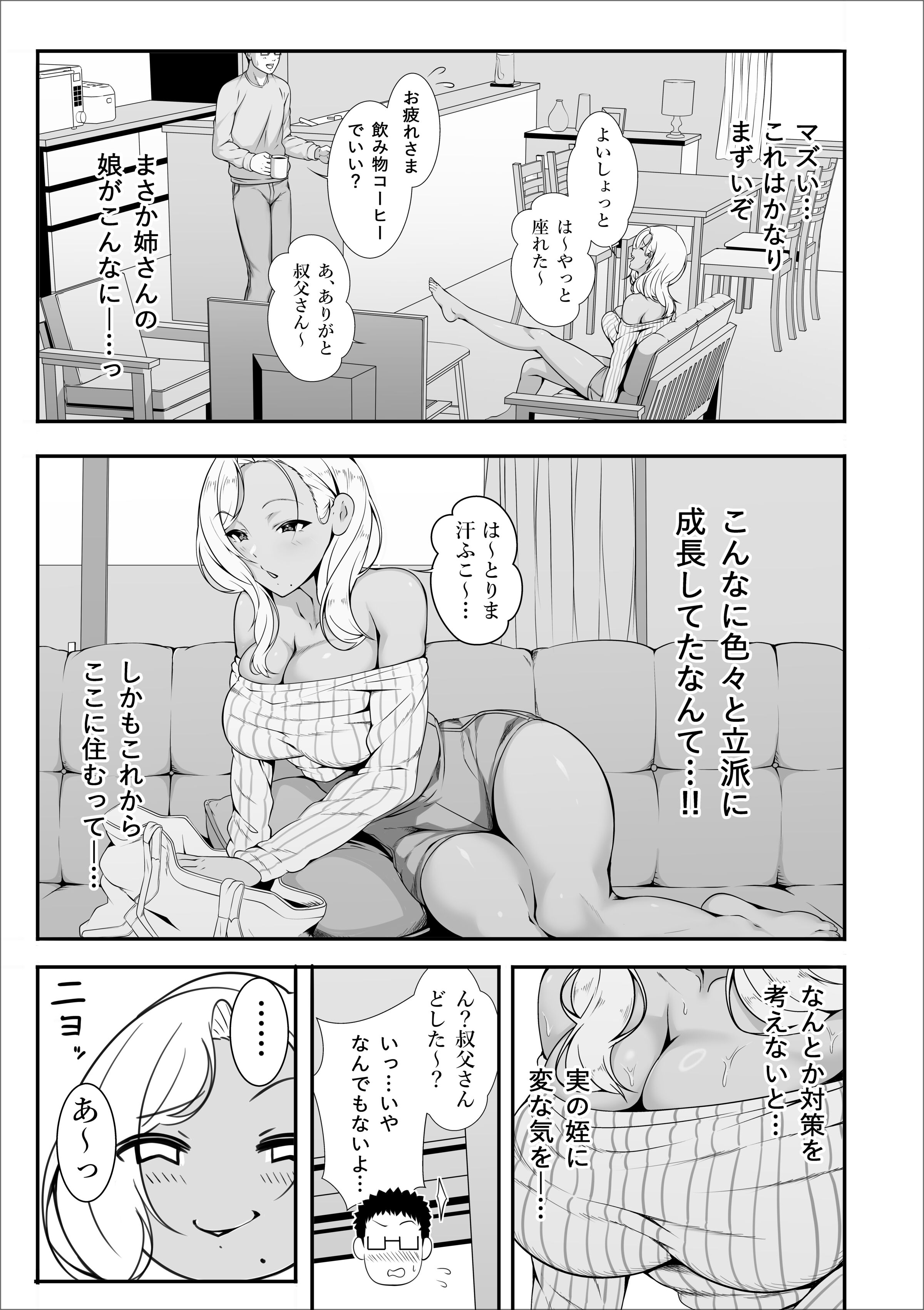 09