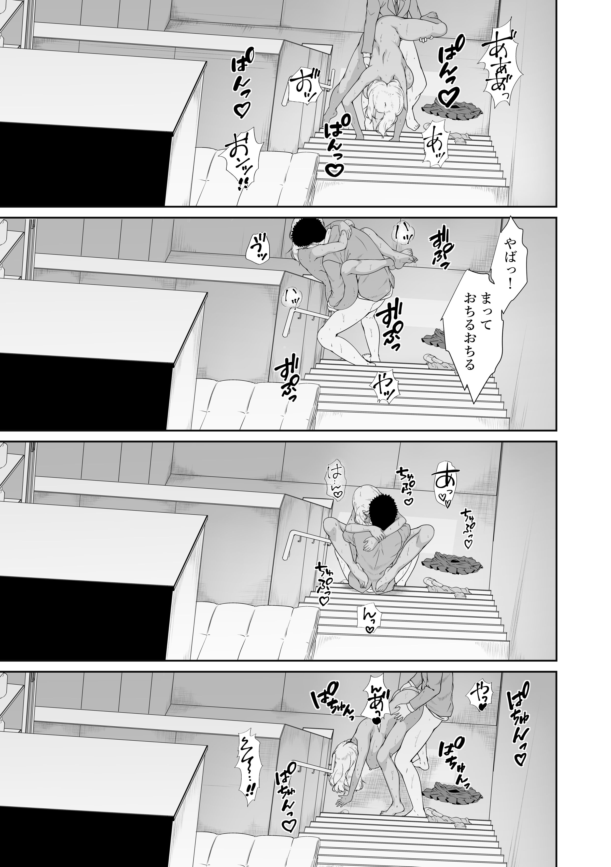 47