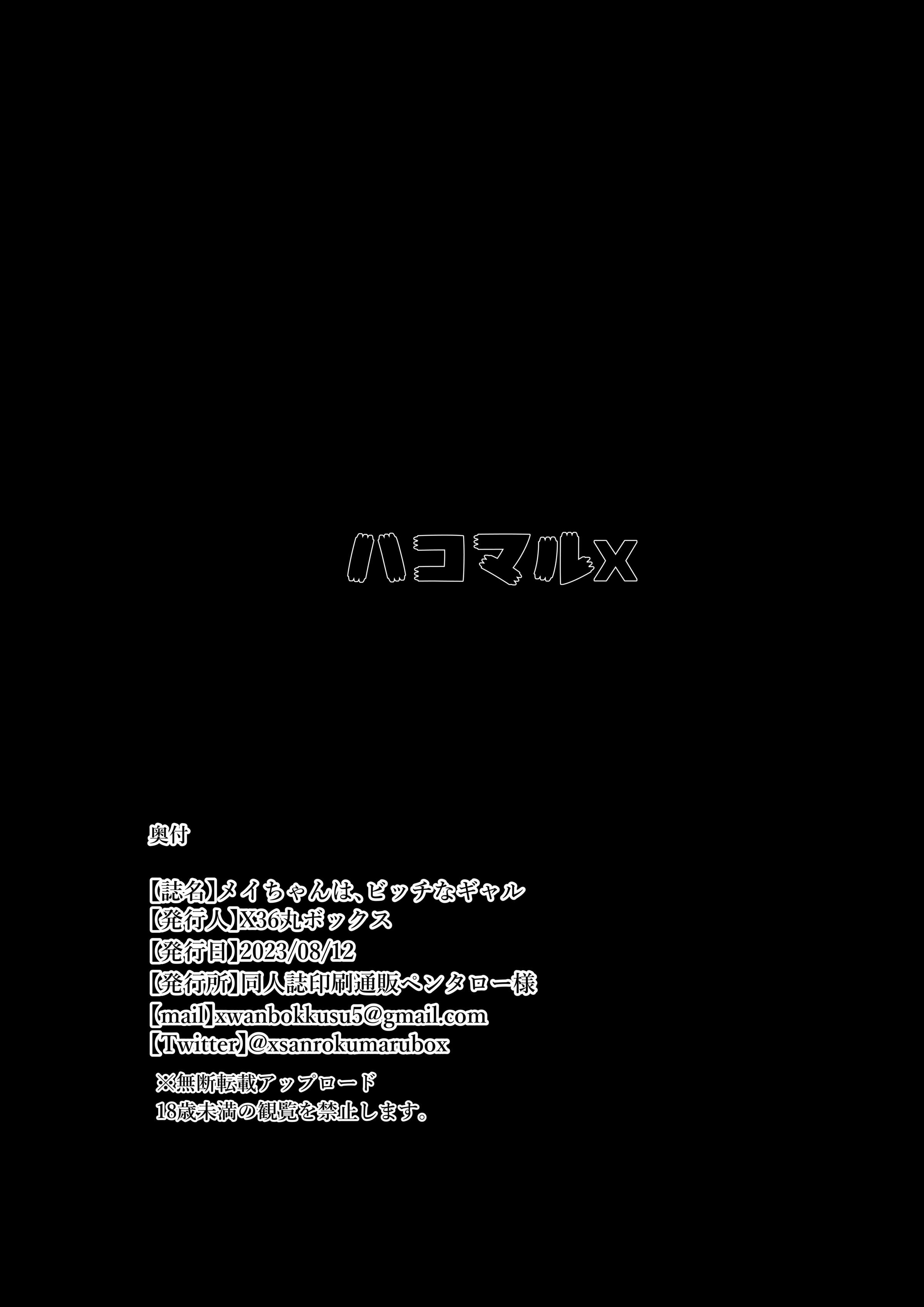 52