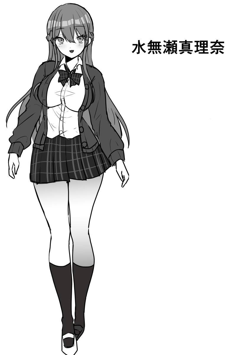 46