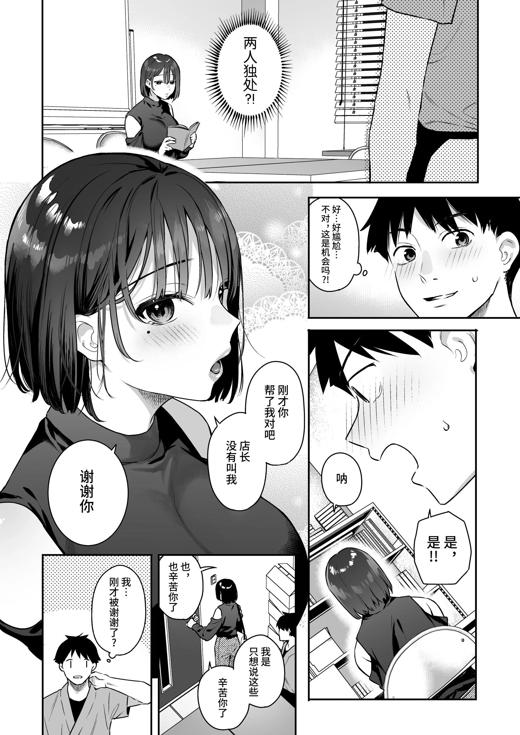 06