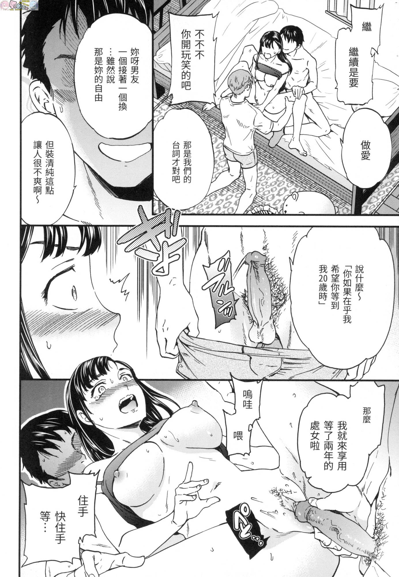 06
