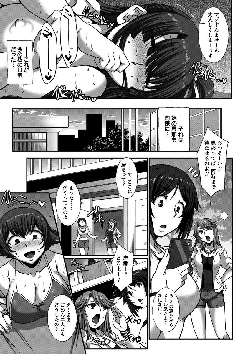 009